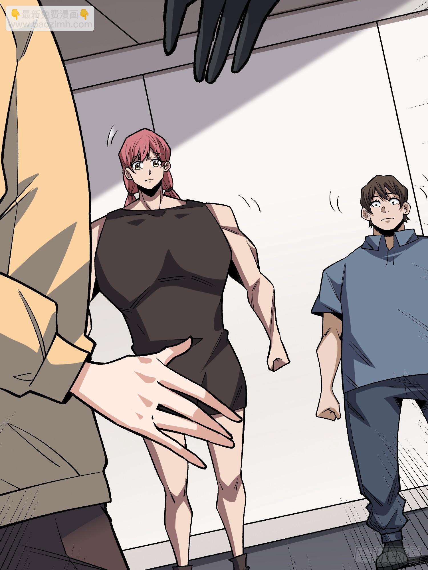 第308话 保护我方水晶(1/2)-第309话