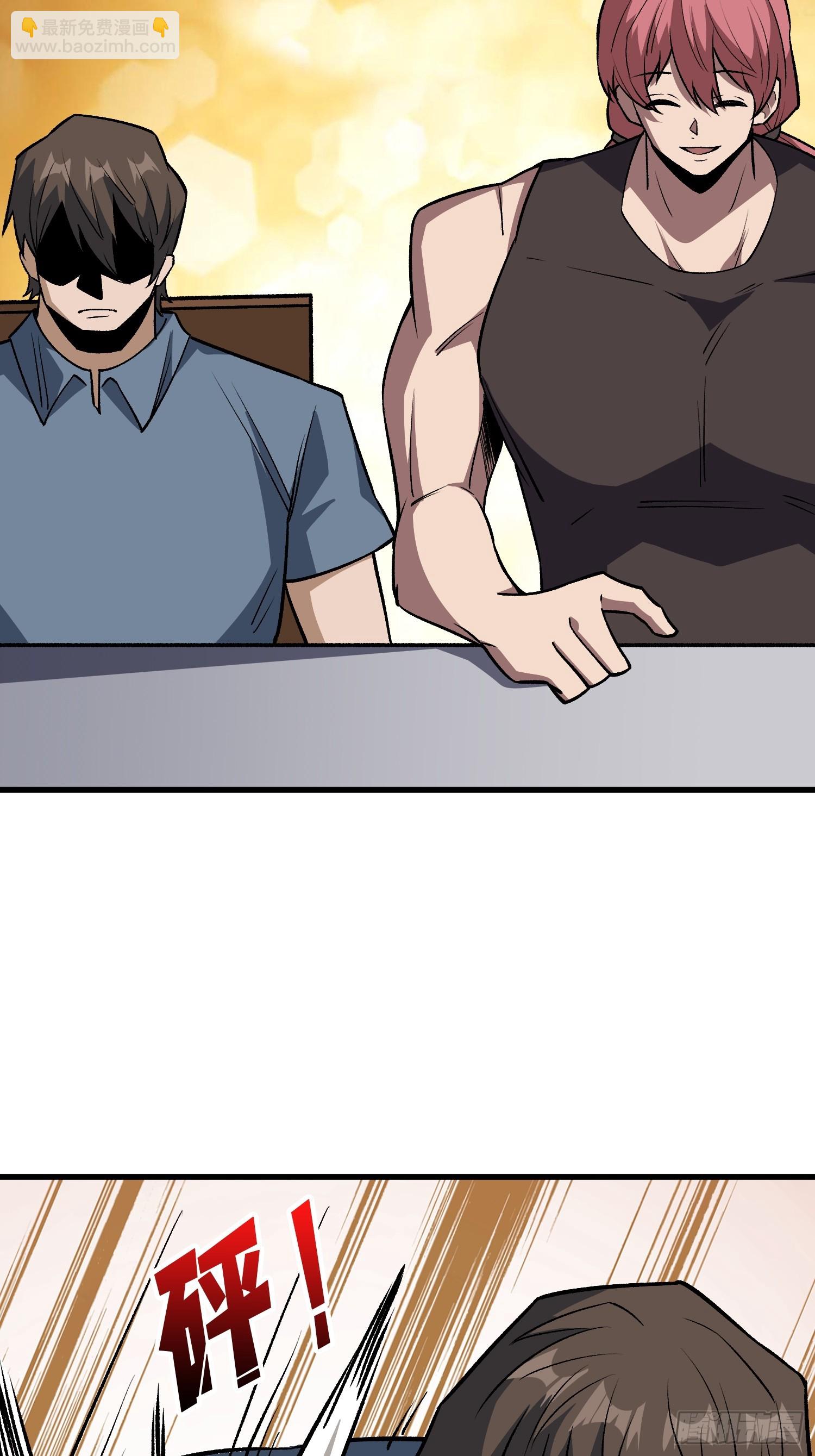 第310话 新试练的关键词(1/2)-第311话