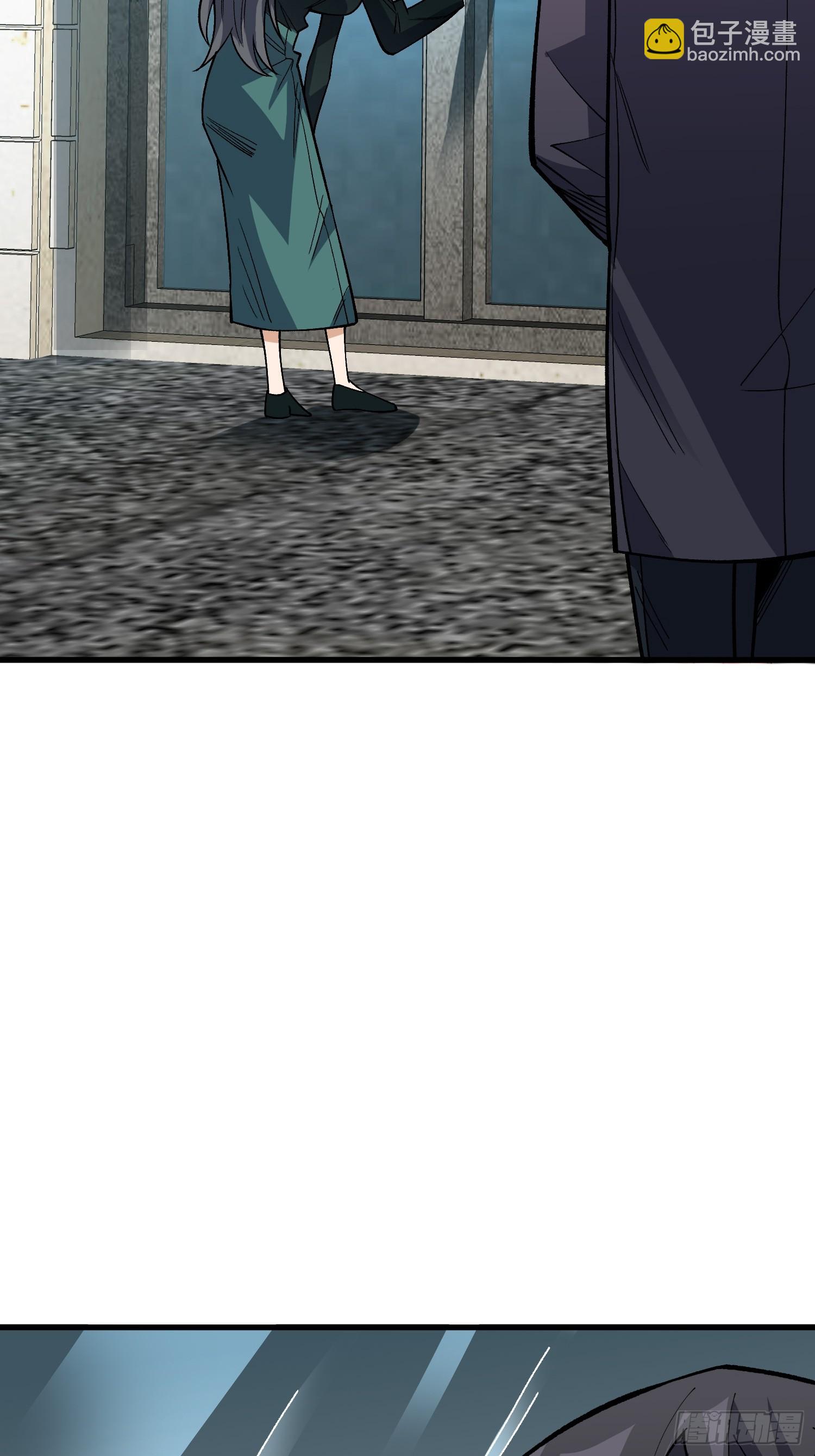 第322话 欢迎来到神崎市(1/2)-第327话