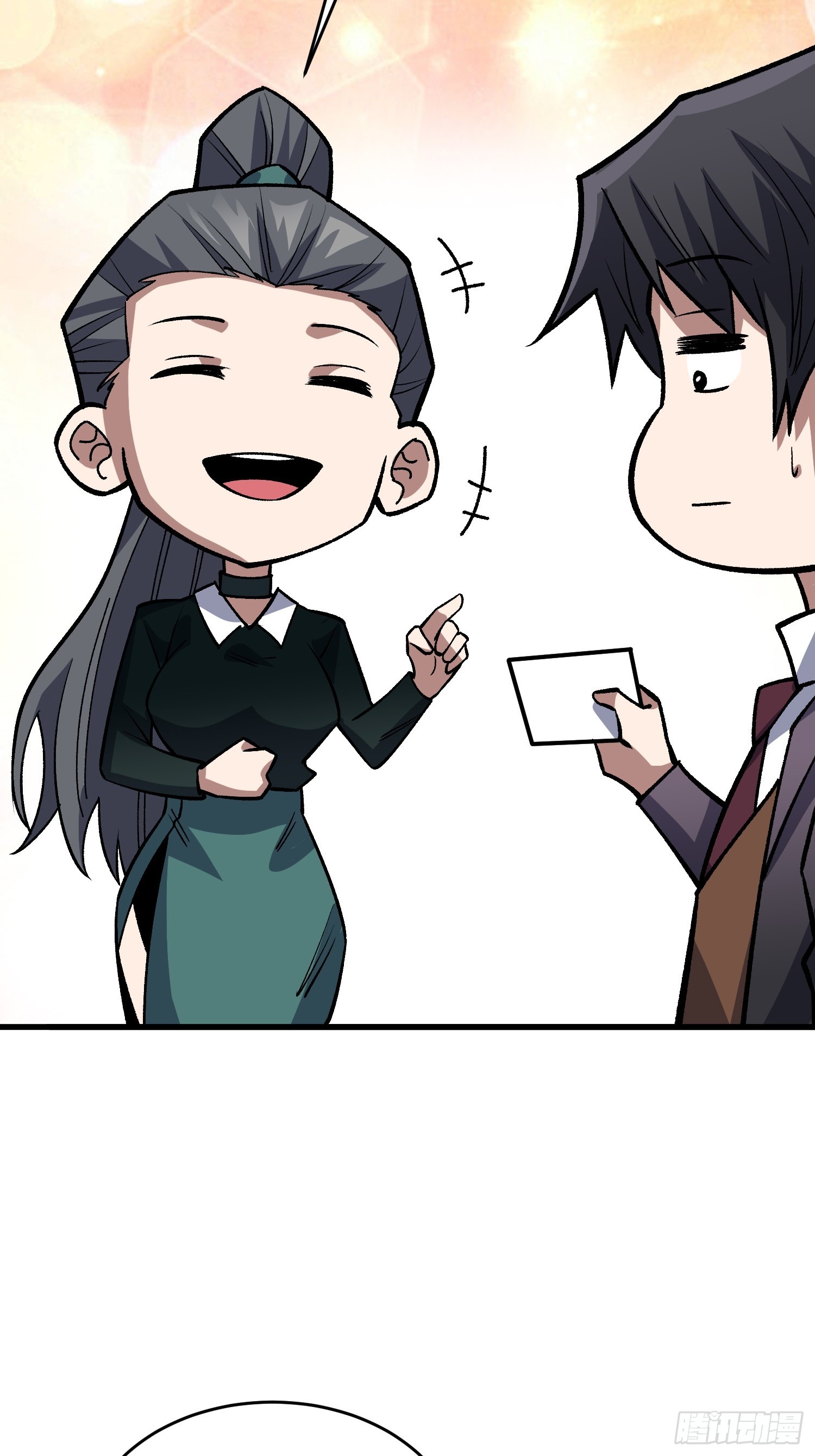 第322话 欢迎来到神崎市(1/2)-第327话