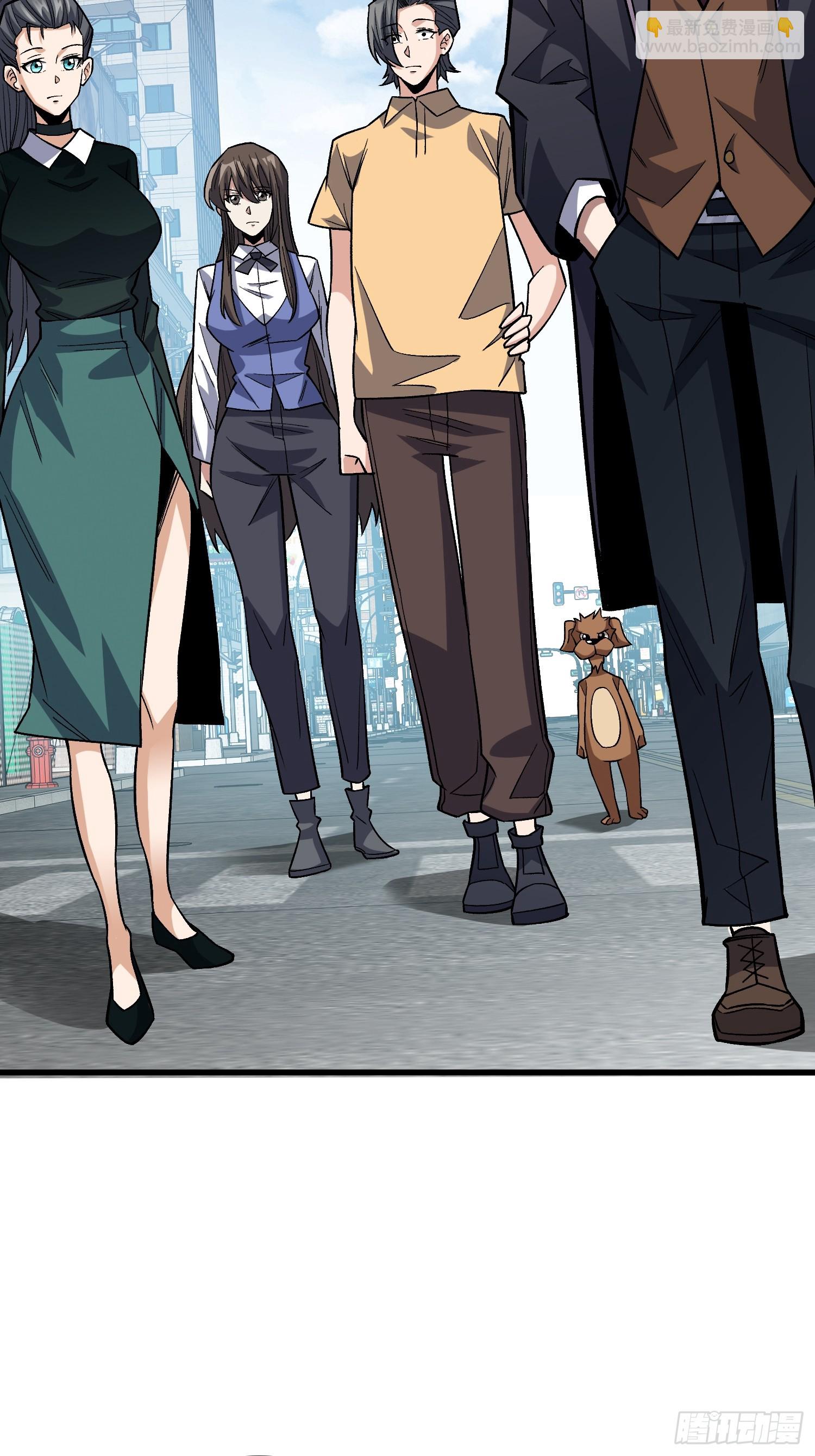 第322话 欢迎来到神崎市(1/2)-第327话