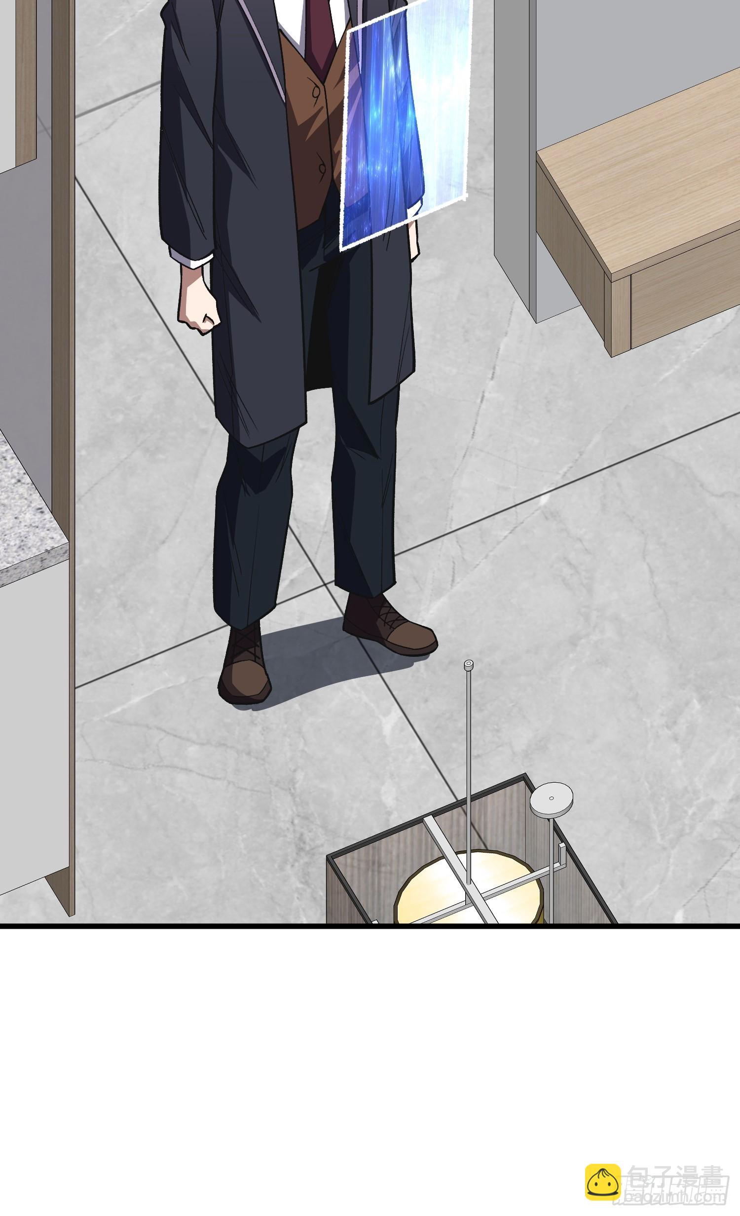 第314话 终点站(1/2)-第315话