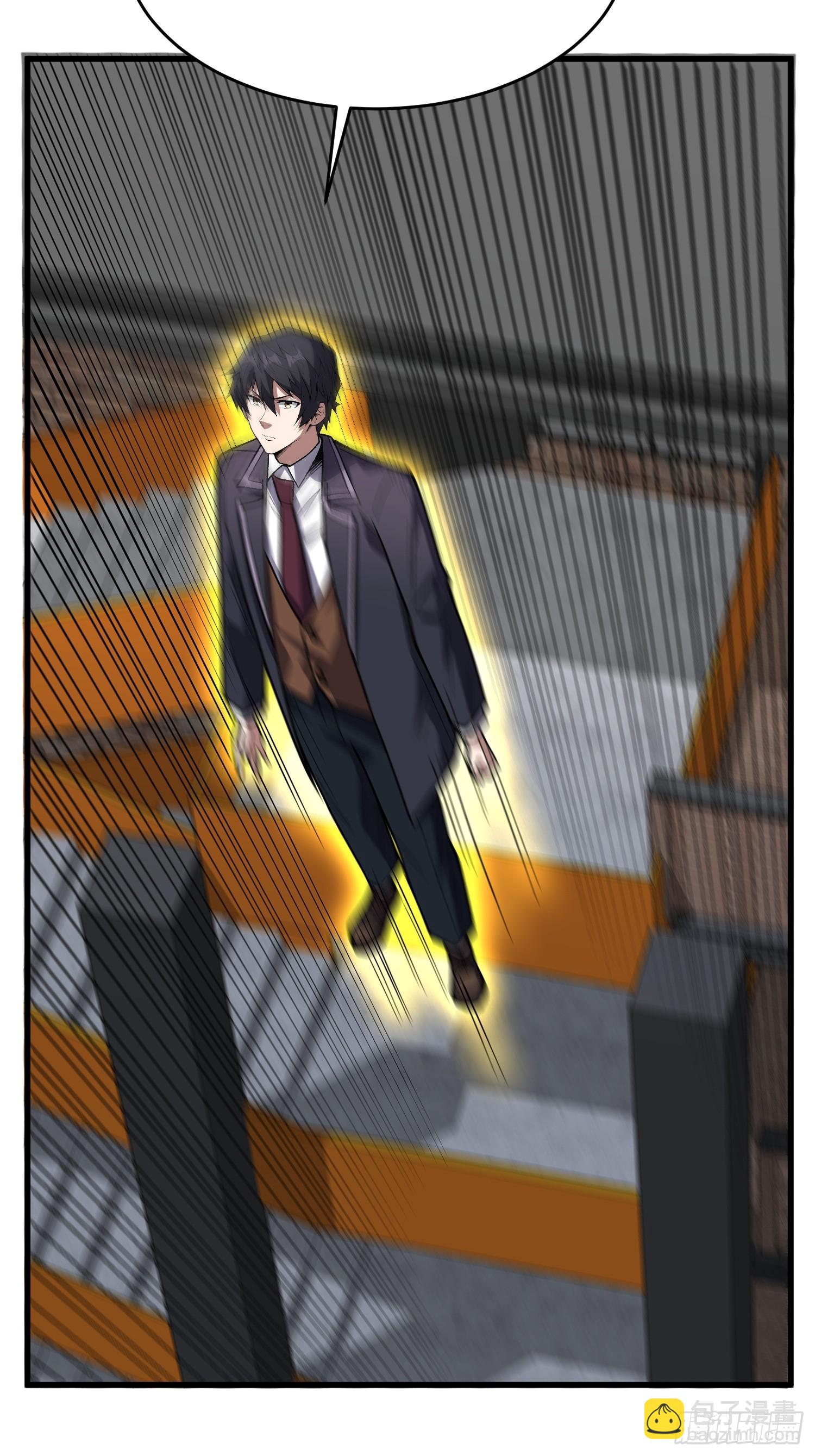 第314话 终点站(1/2)-第315话