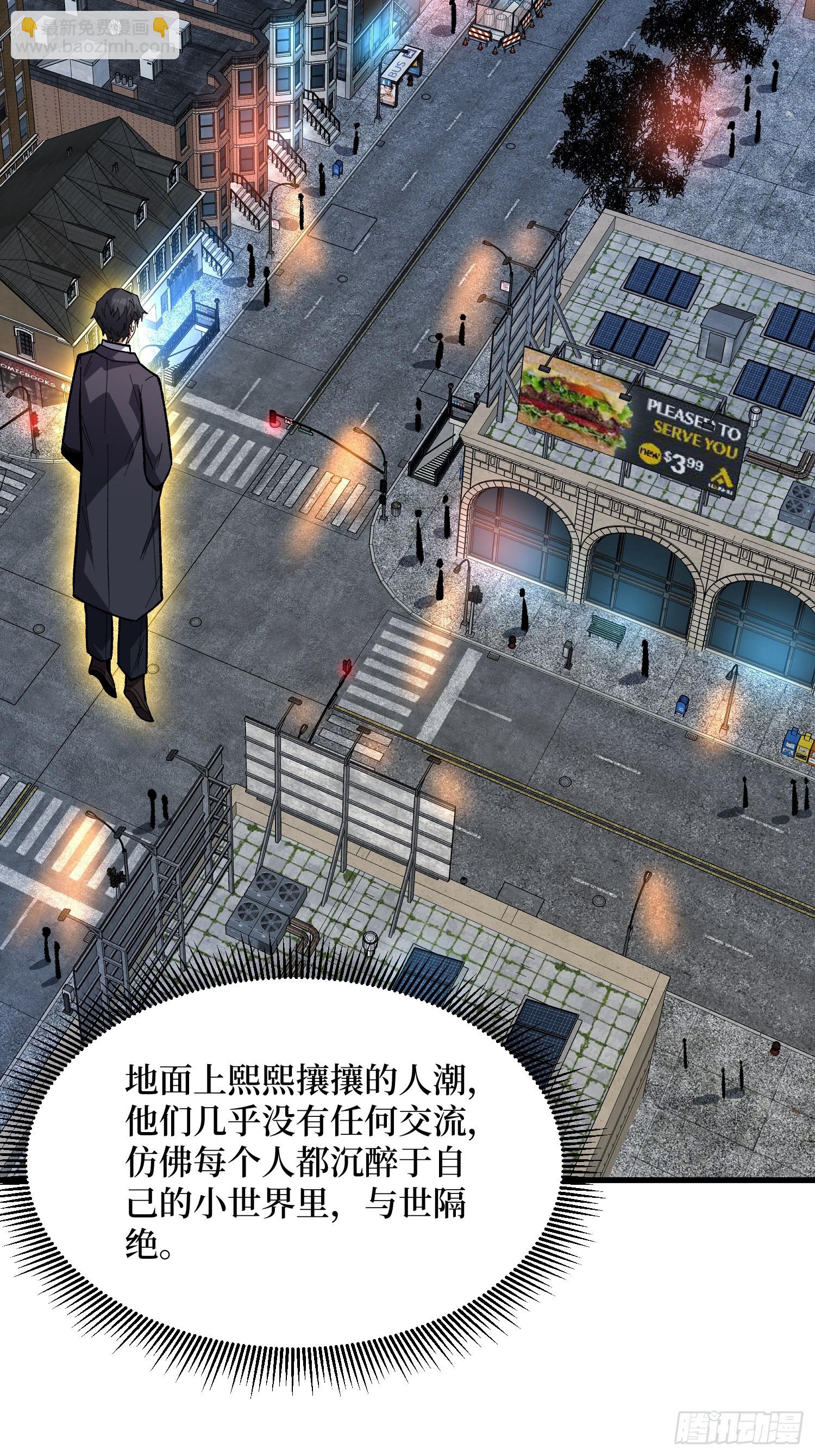 第314话 终点站(1/2)-第315话