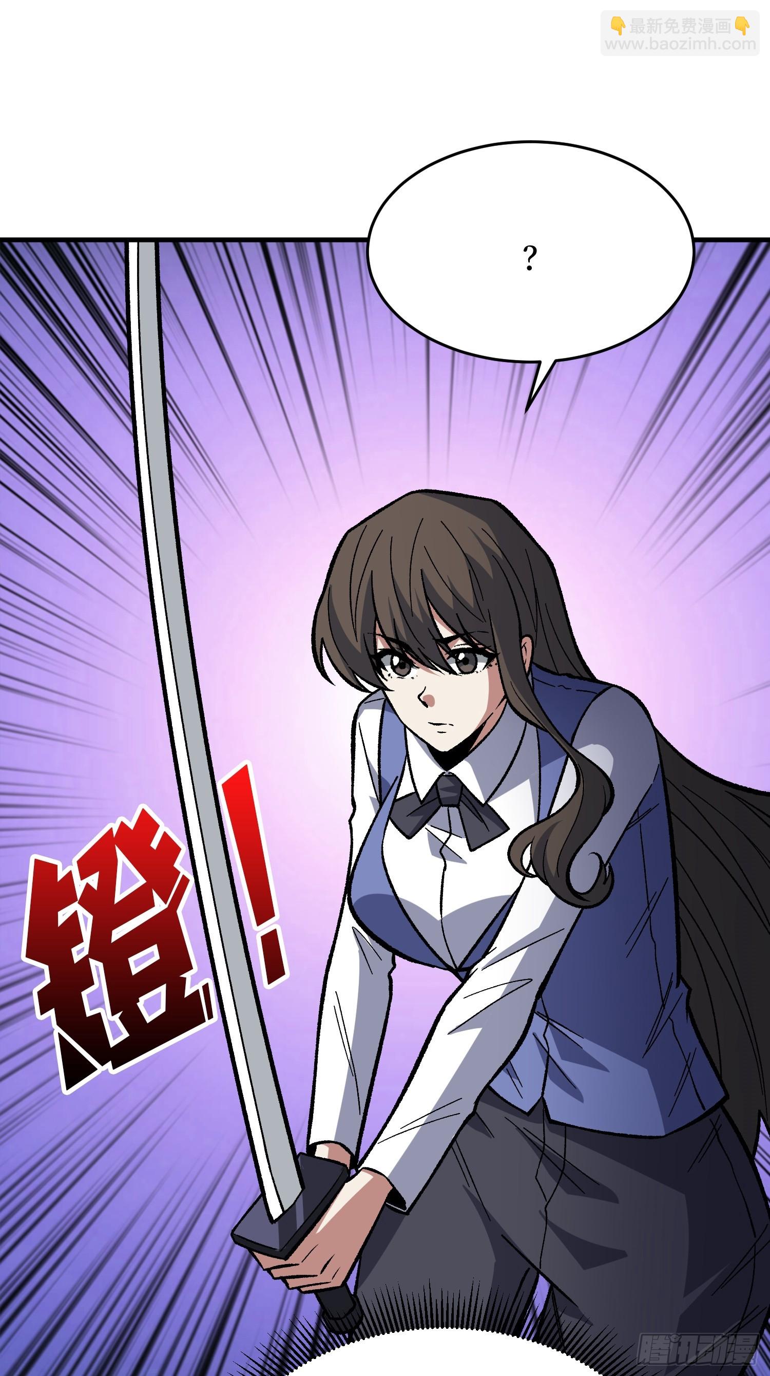 第330话 照片(1/2)-第331话