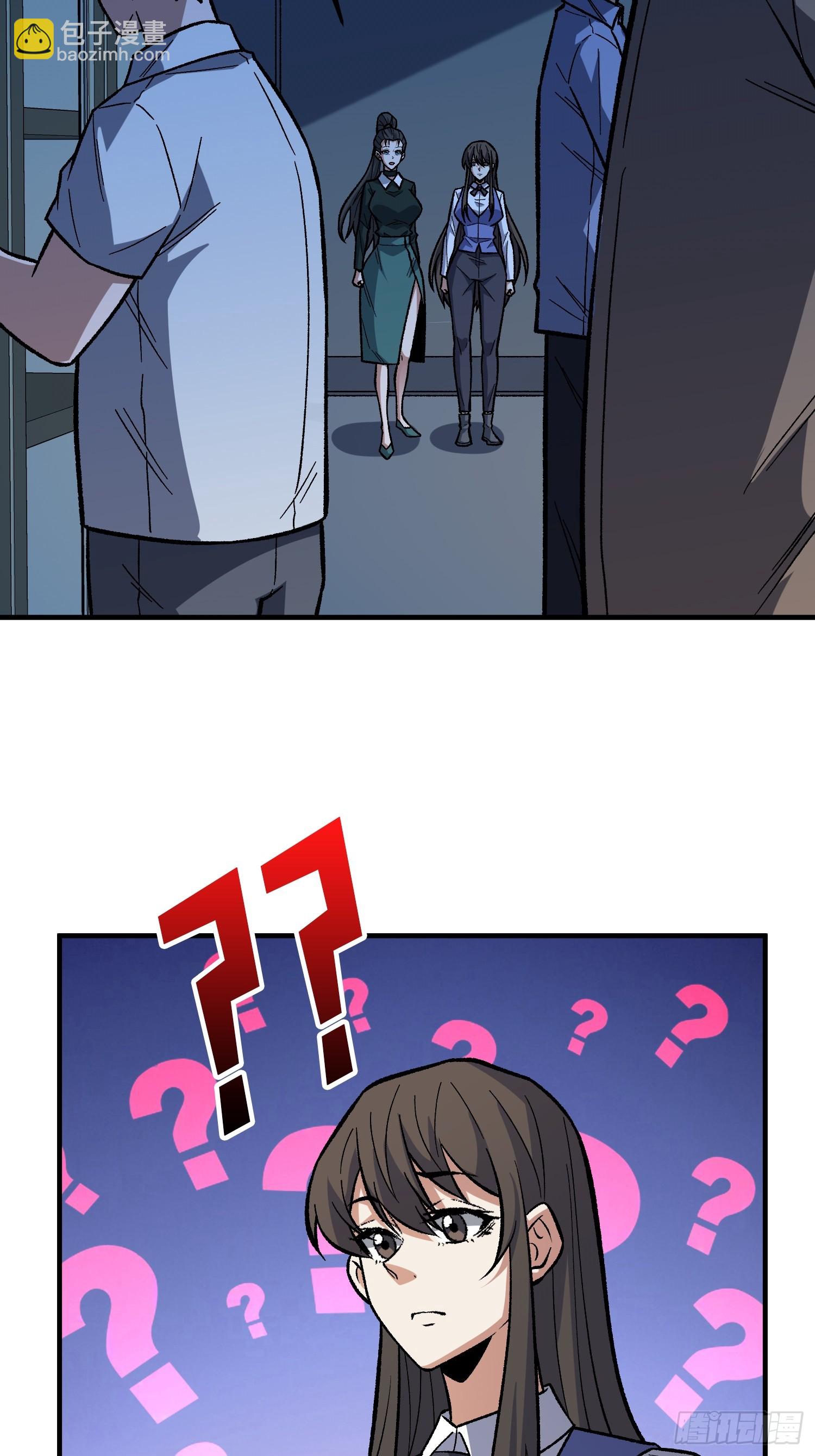 第330话 照片(1/2)-第331话