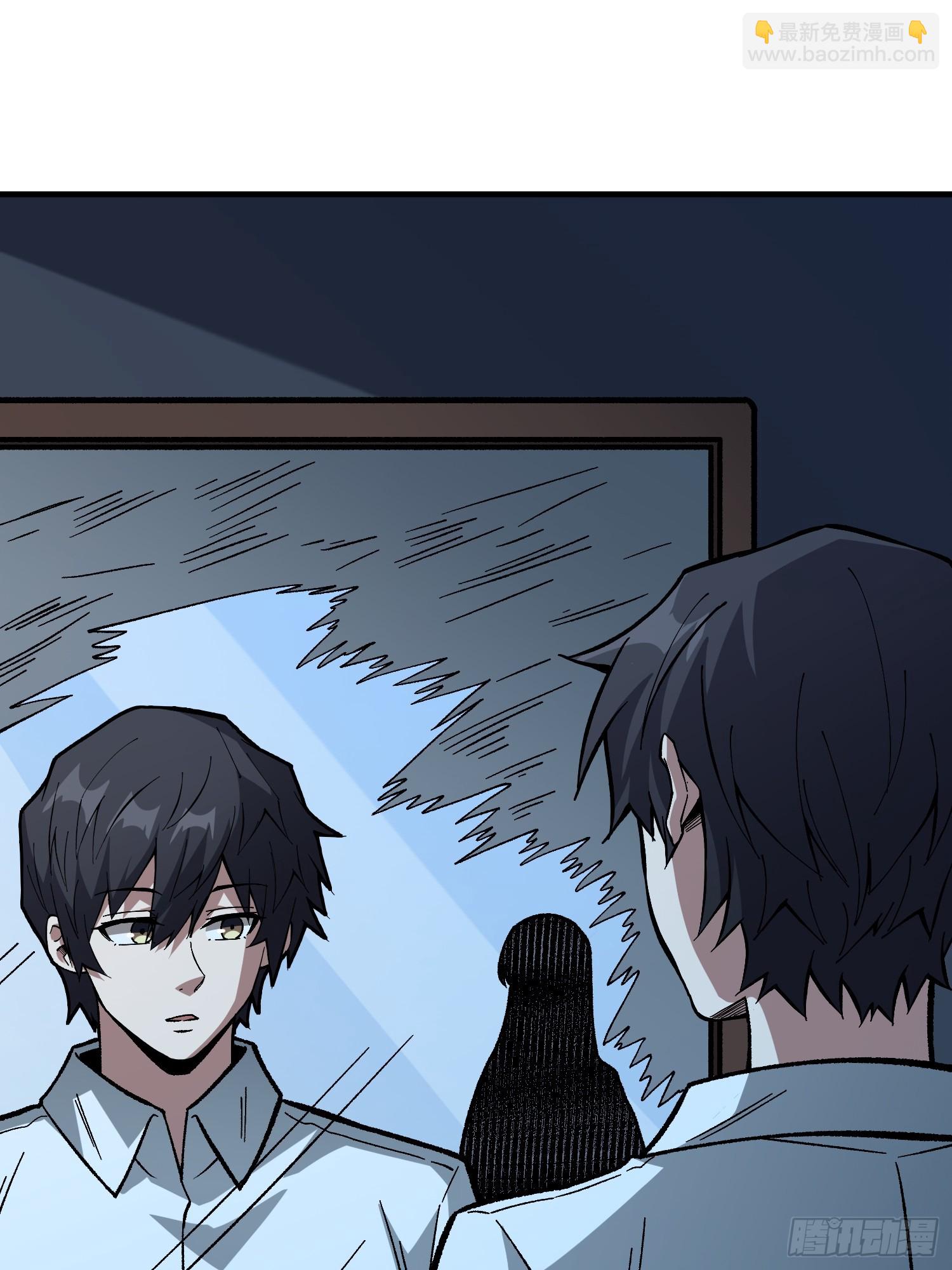 第330话 照片(1/2)-第331话