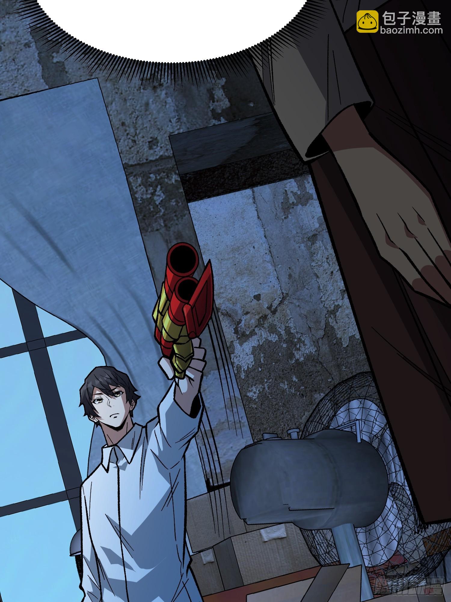 第330话 照片(1/2)-第331话