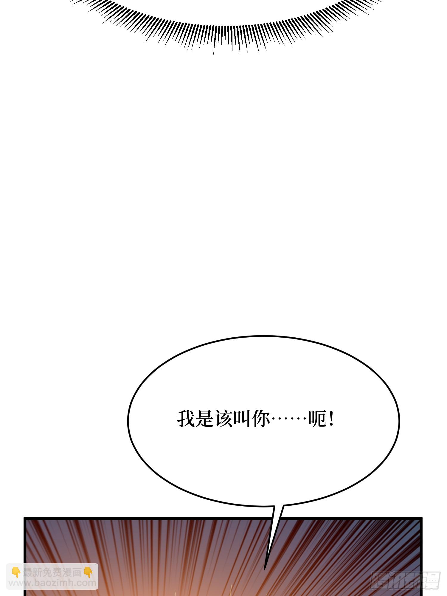 第330话 照片(1/2)-第331话