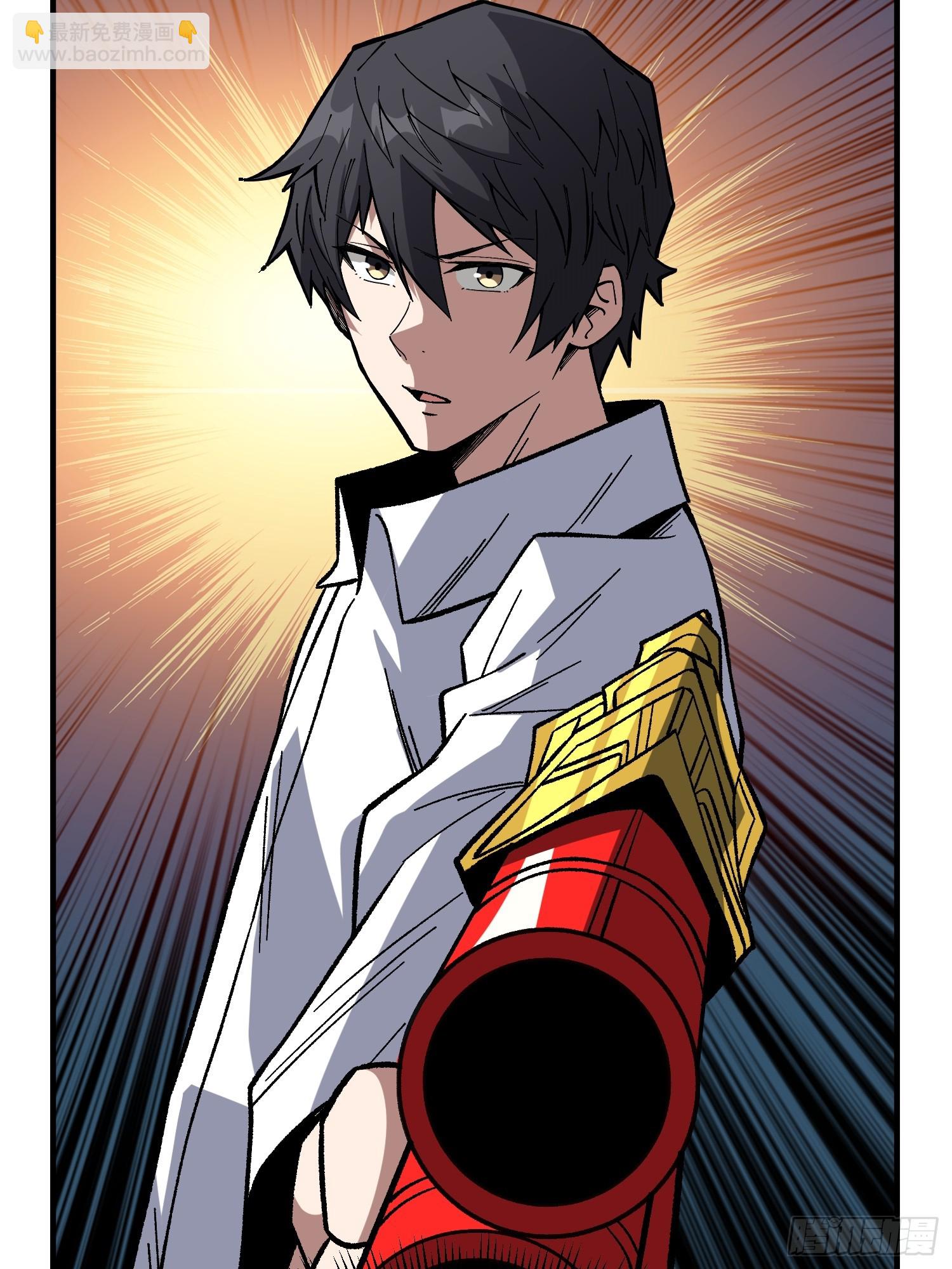 第330话 照片(1/2)-第331话