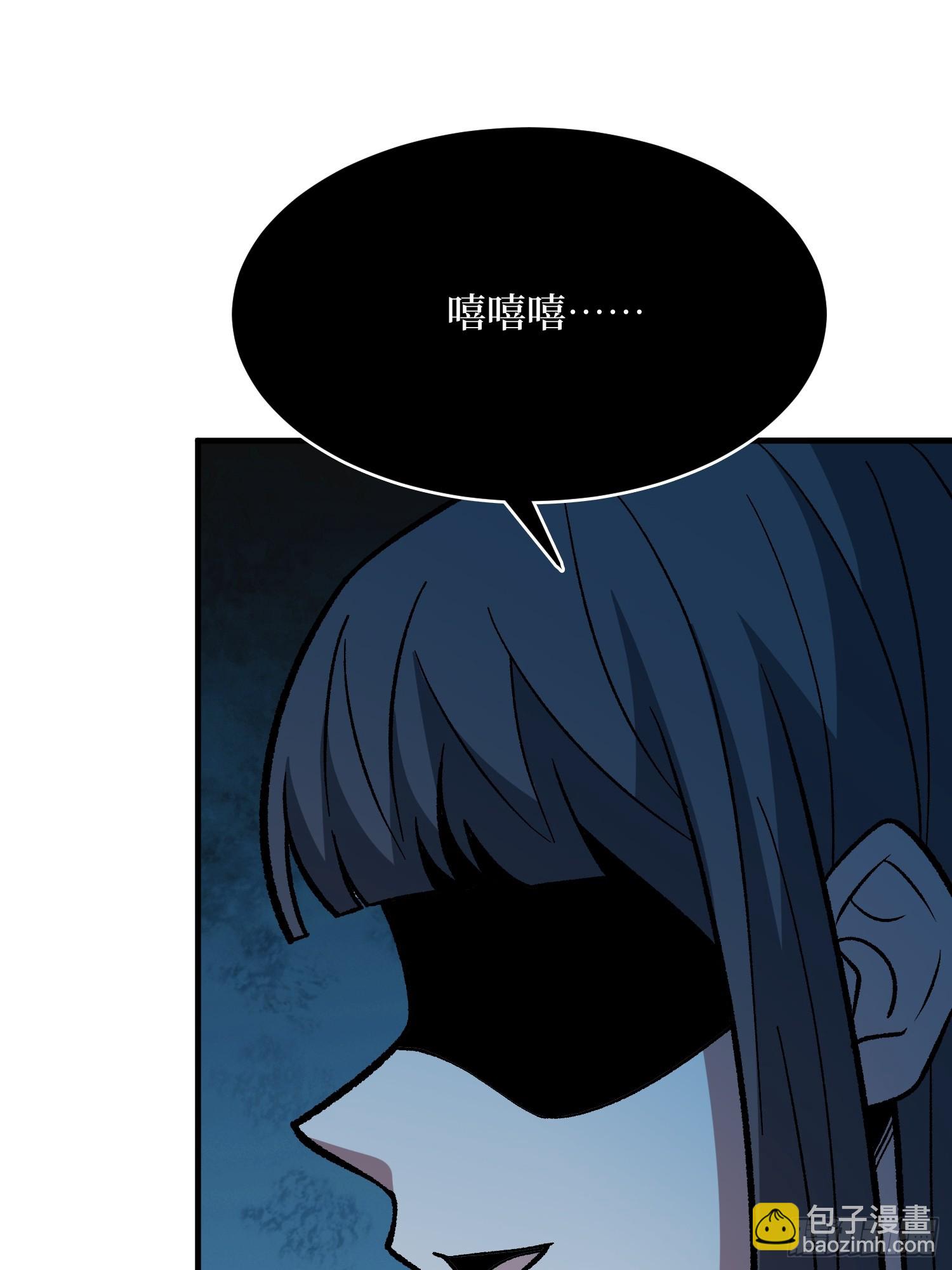 第330话 照片(1/2)-第331话