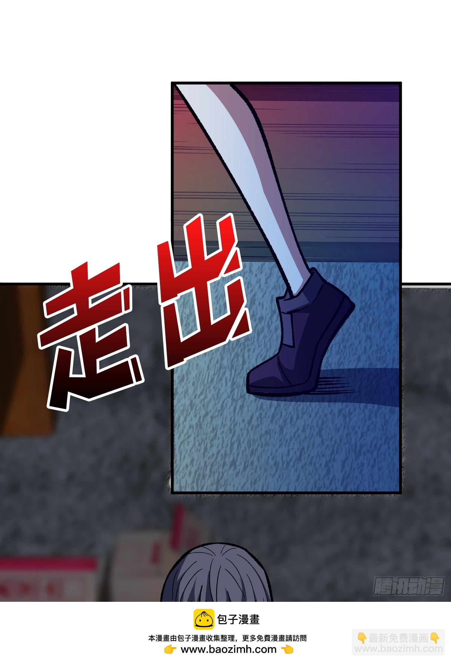 第330话 照片(1/2)-第331话