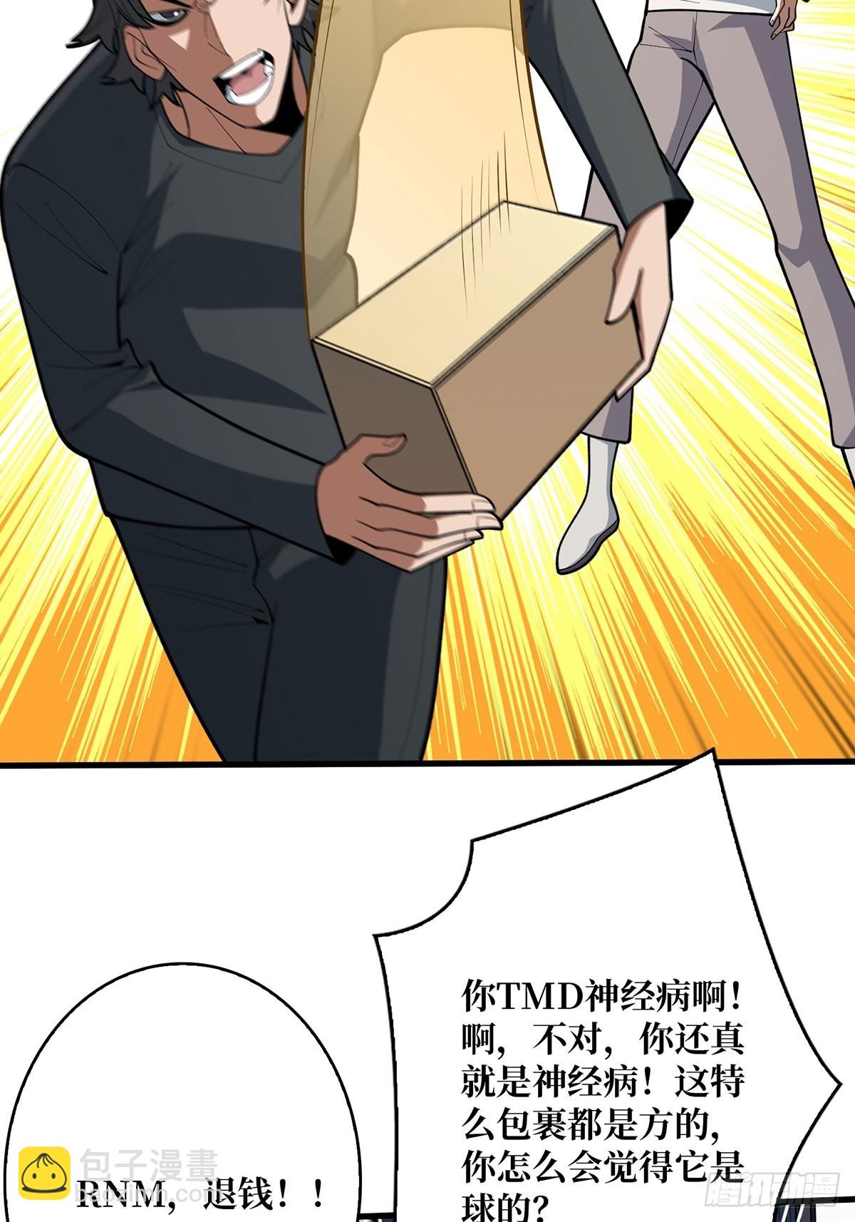 25.jpg