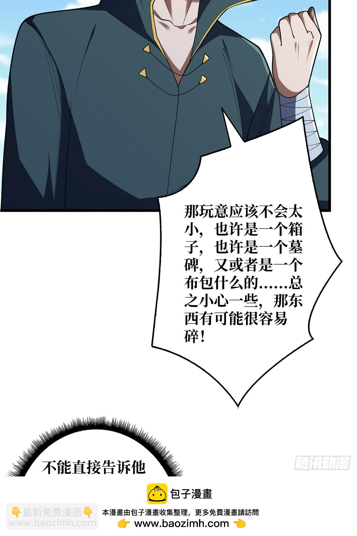 50.jpg