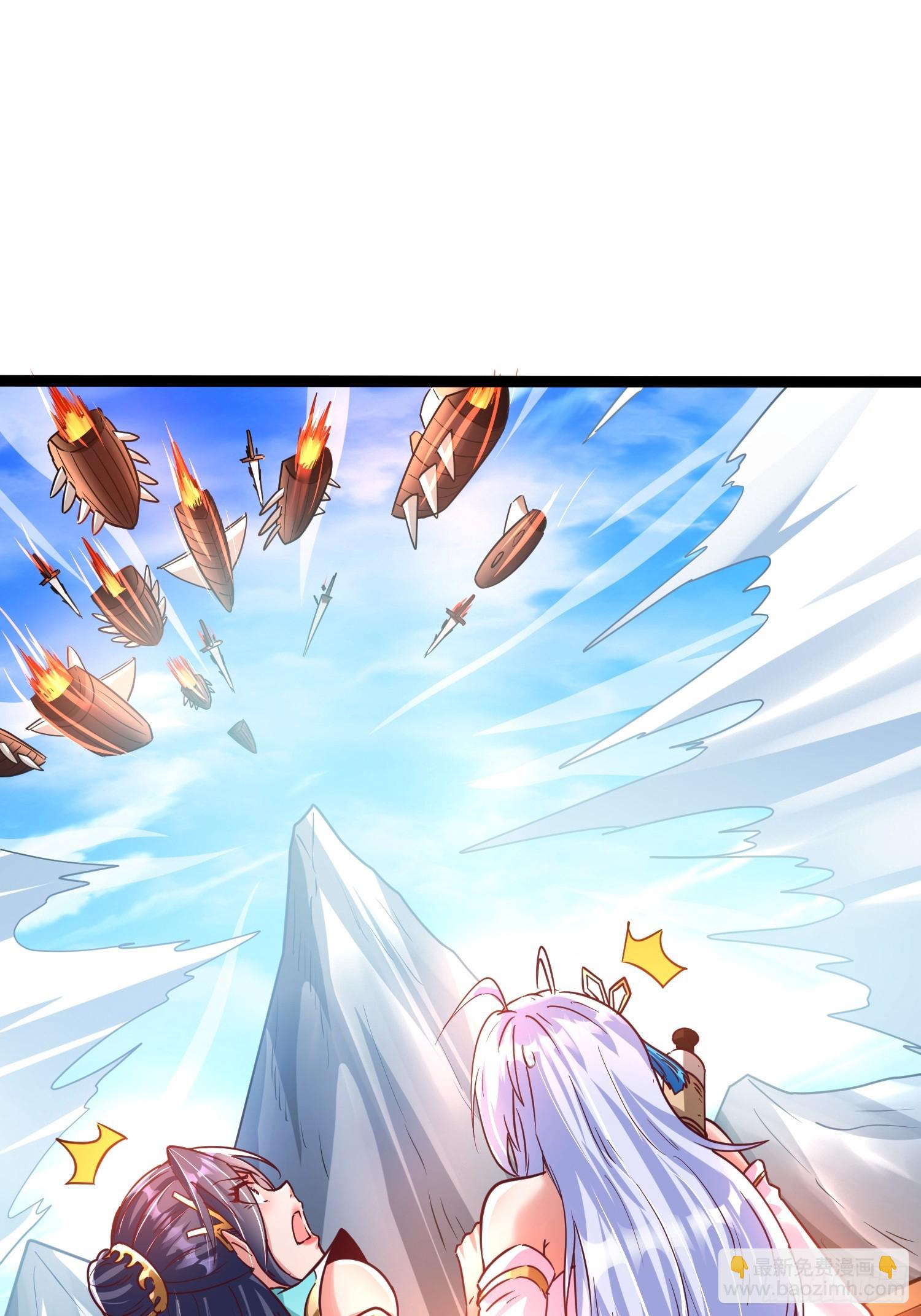 第10话 至尊秘境(1/2)-第11话