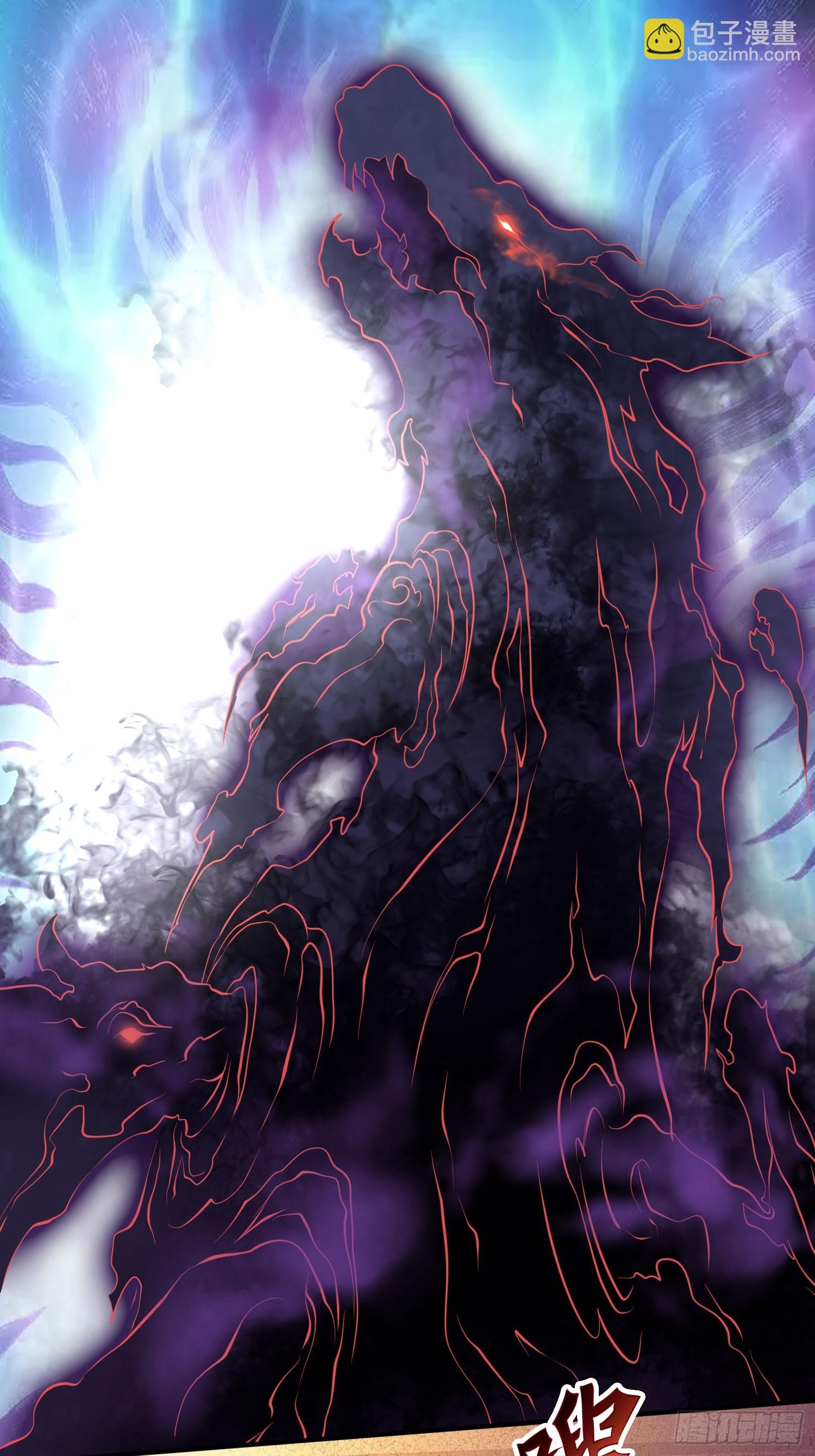 第12话 李前辈的画-第13话