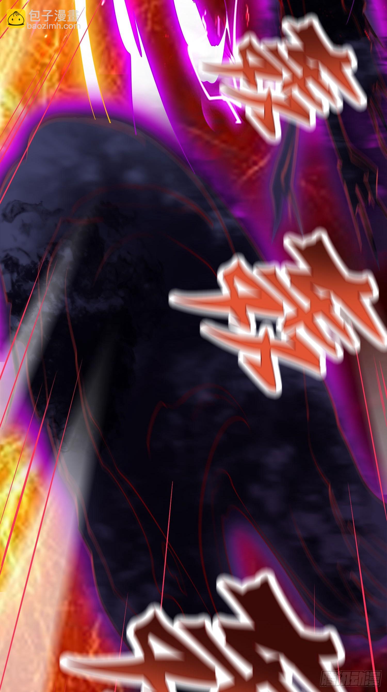 第12话 李前辈的画-第13话