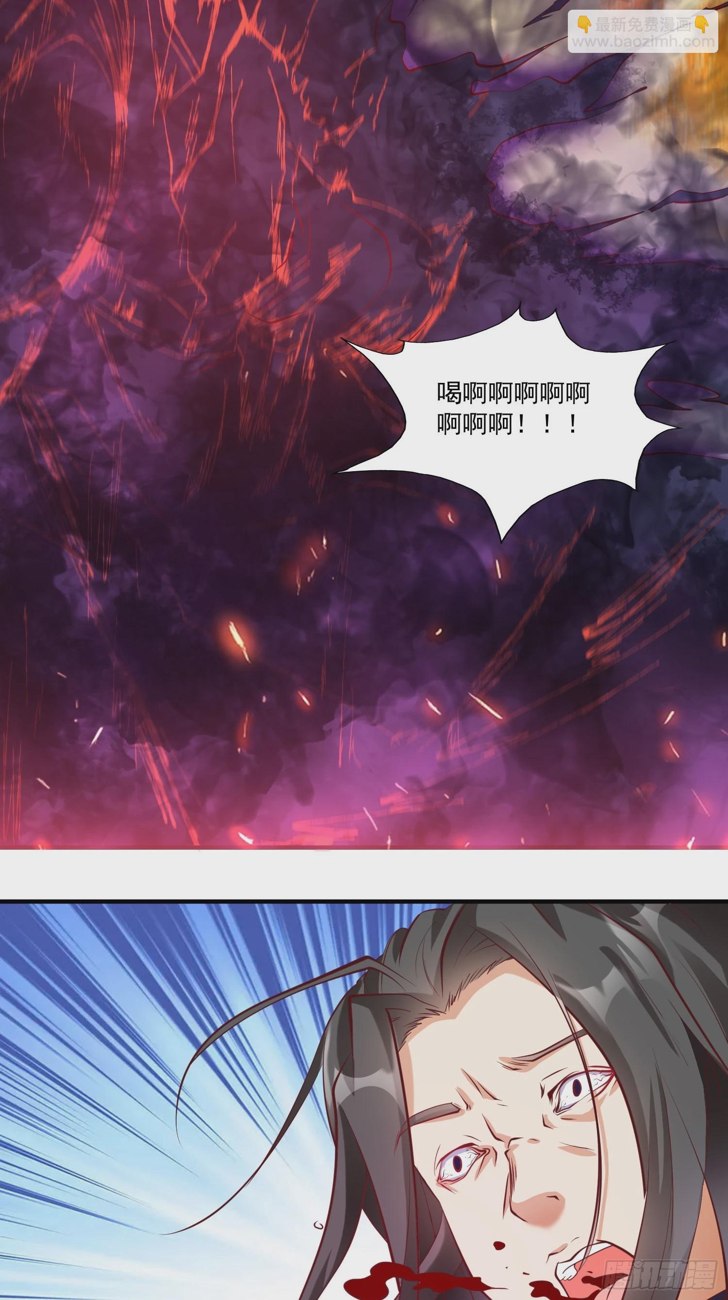 第12话 李前辈的画-第13话