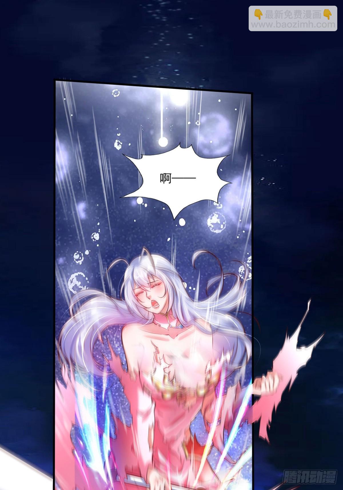 第12话 李前辈的画-第13话