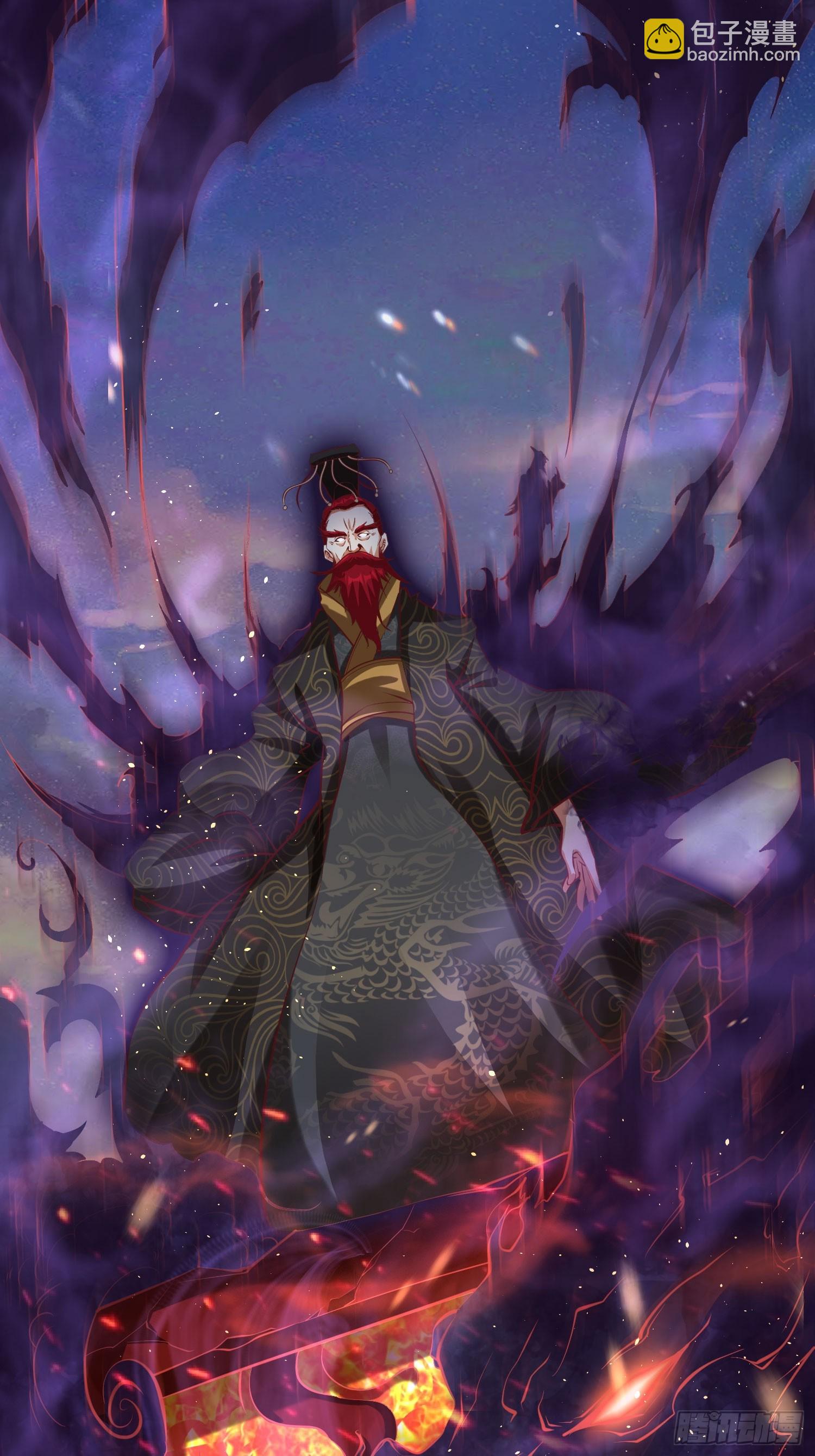 第12话 李前辈的画-第13话