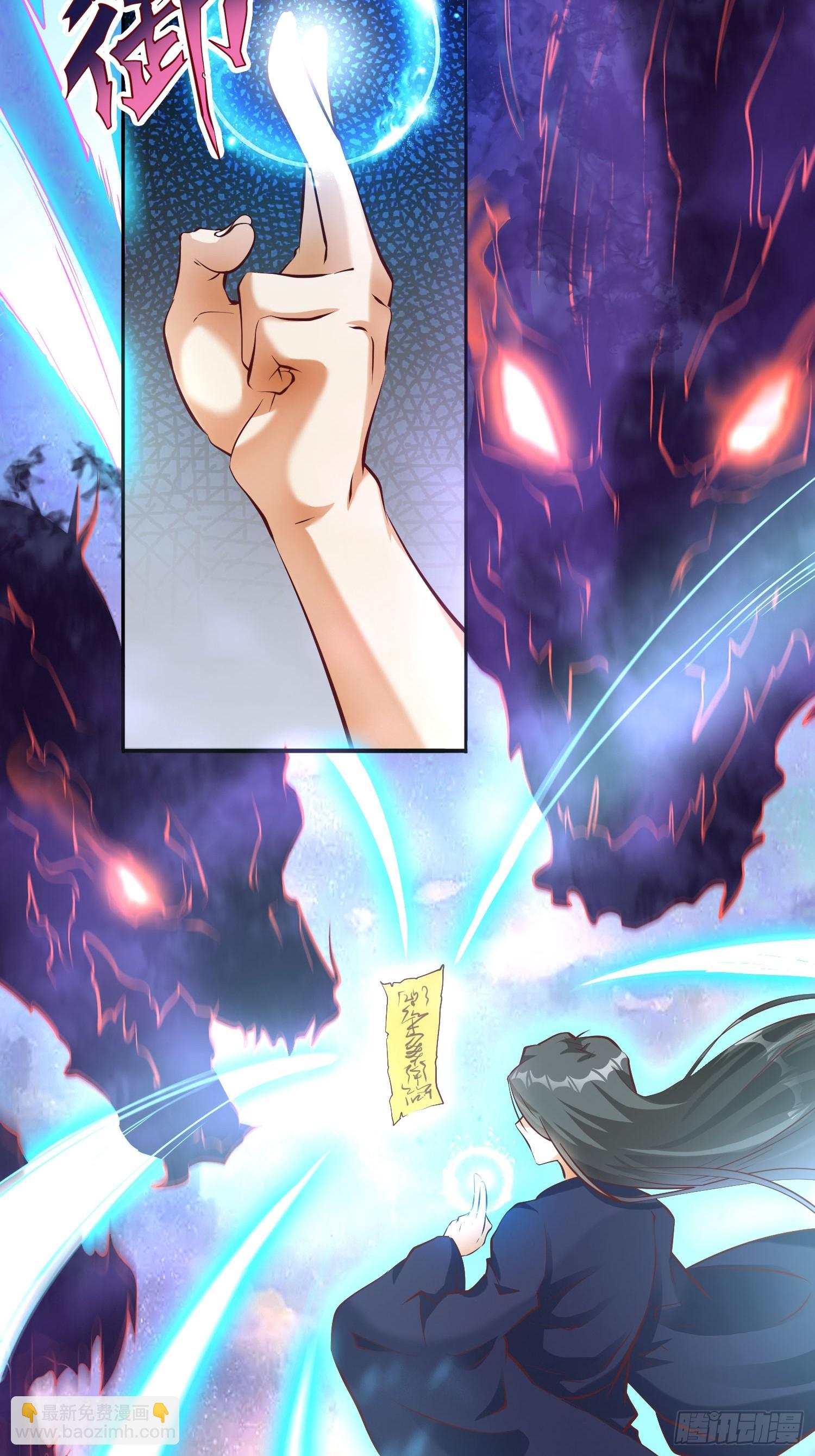 第12话 李前辈的画-第13话