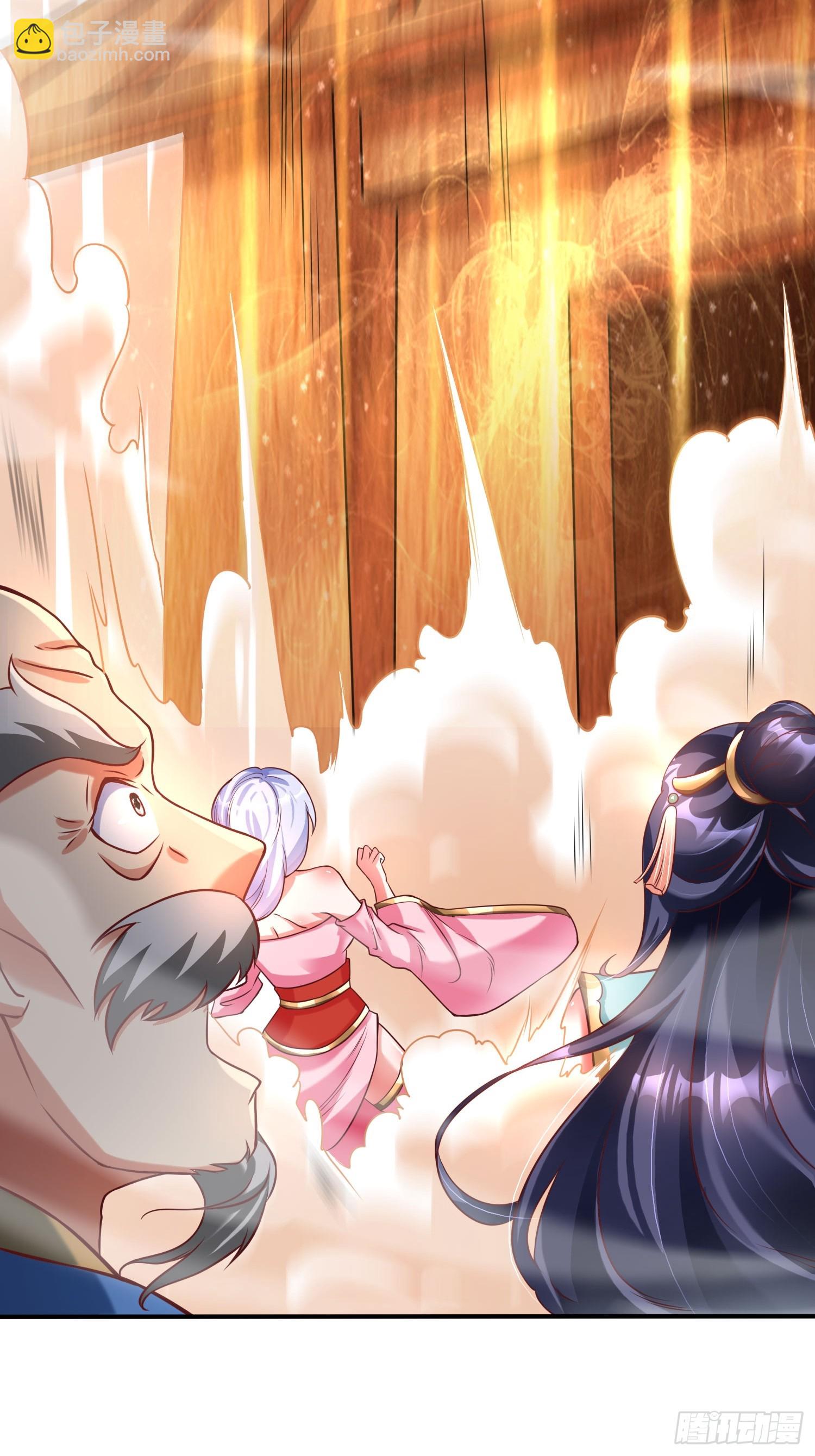 第14话 区区洞虚？-第15话