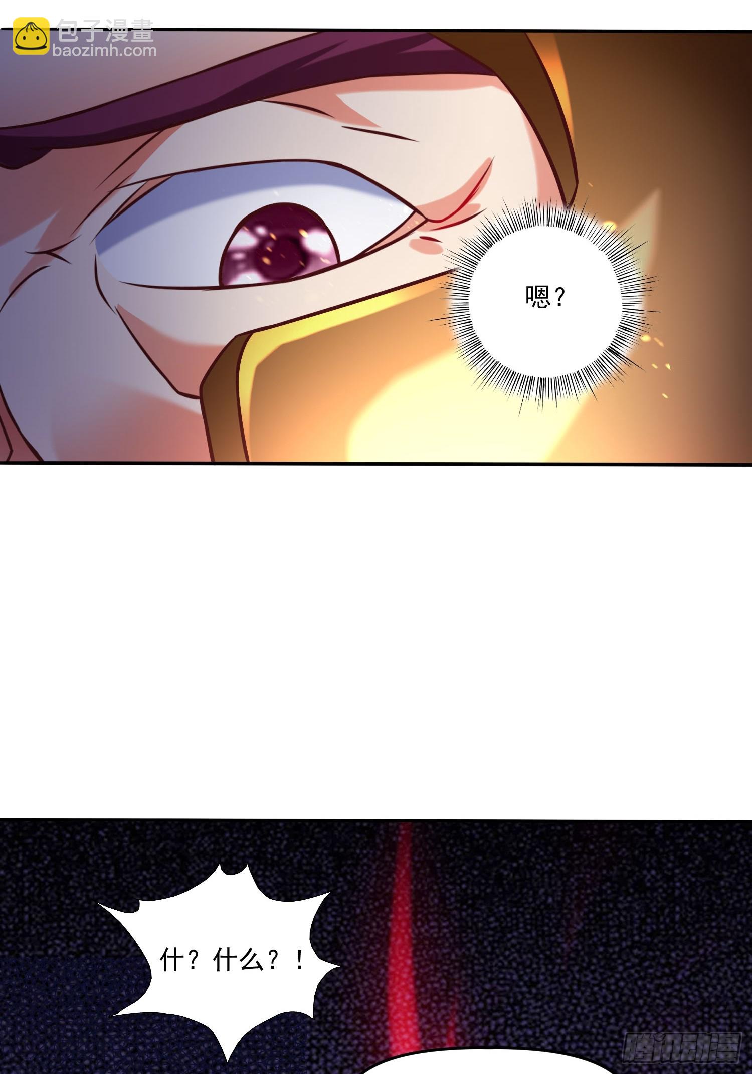 第14话 区区洞虚？-第15话