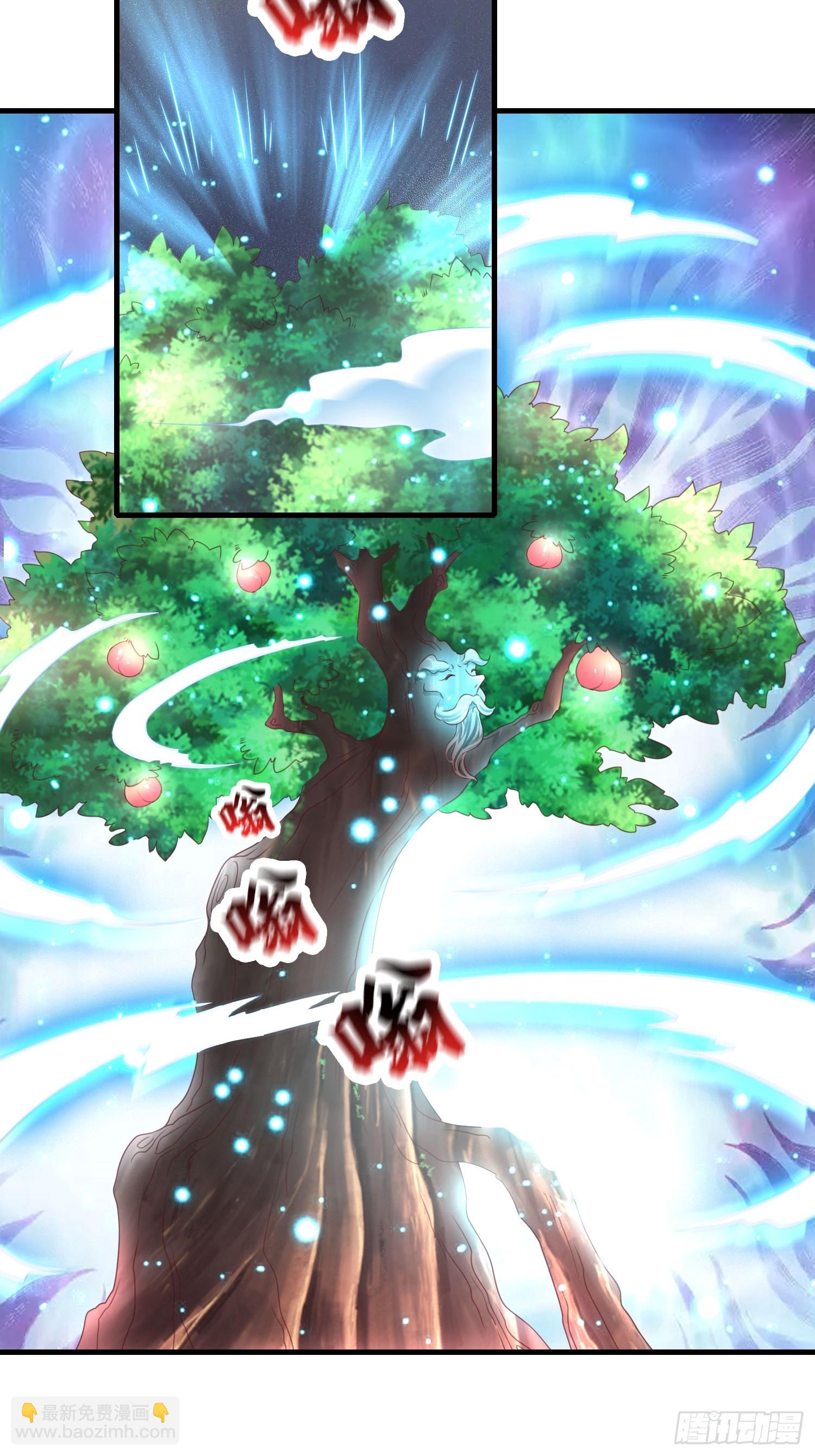 第18话 万山聚龙图-第19话