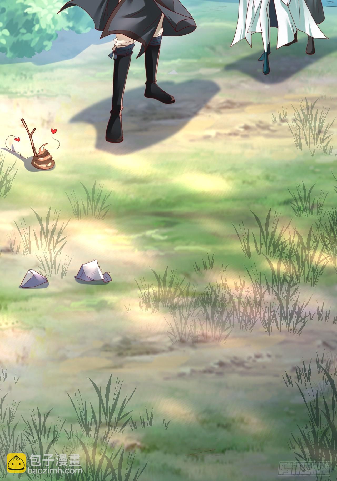 第2话 &rdquo;身娇体弱&ldquo;的大小姐(1/3)-第3话