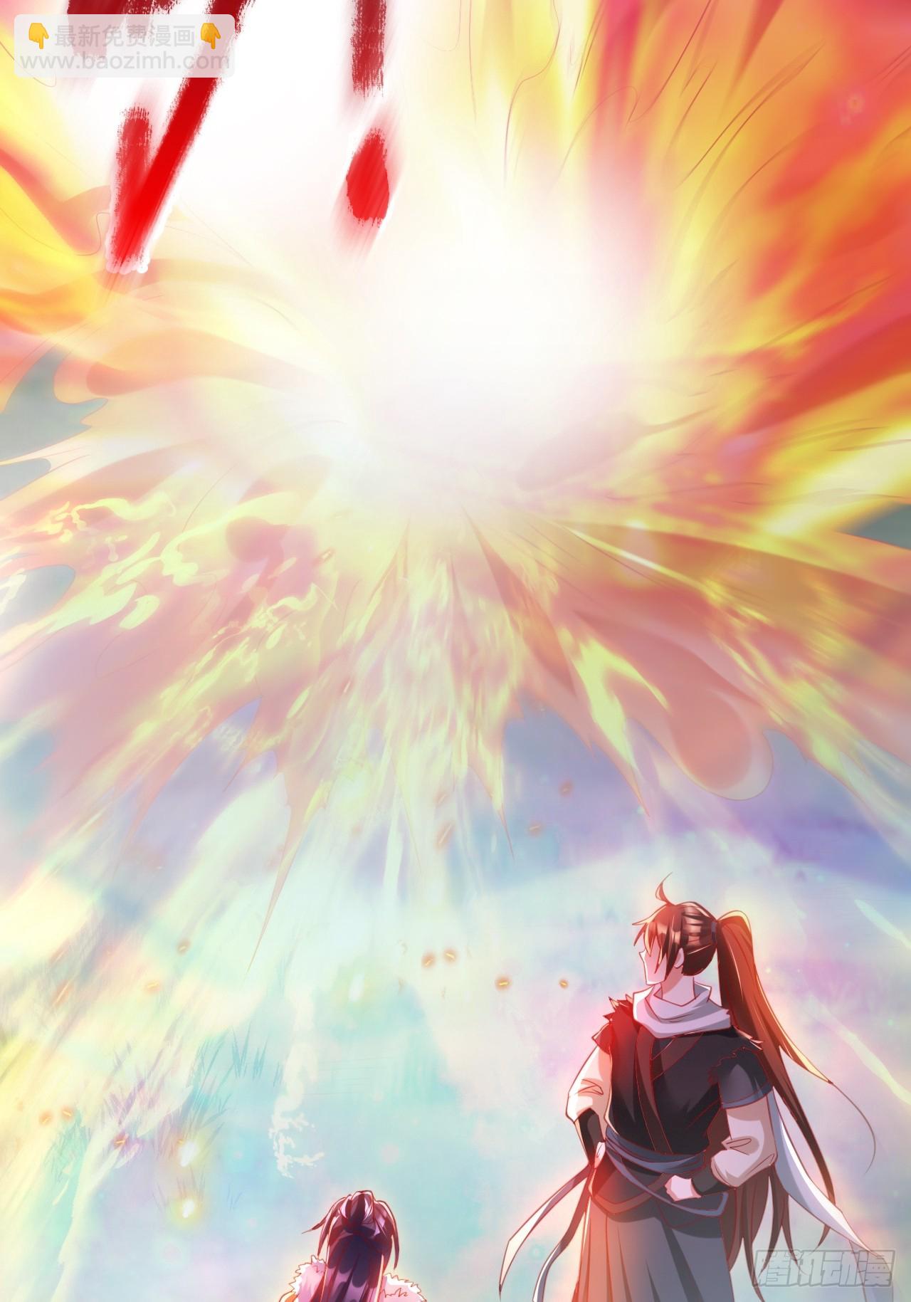 第2话 &rdquo;身娇体弱&ldquo;的大小姐(1/3)-第3话