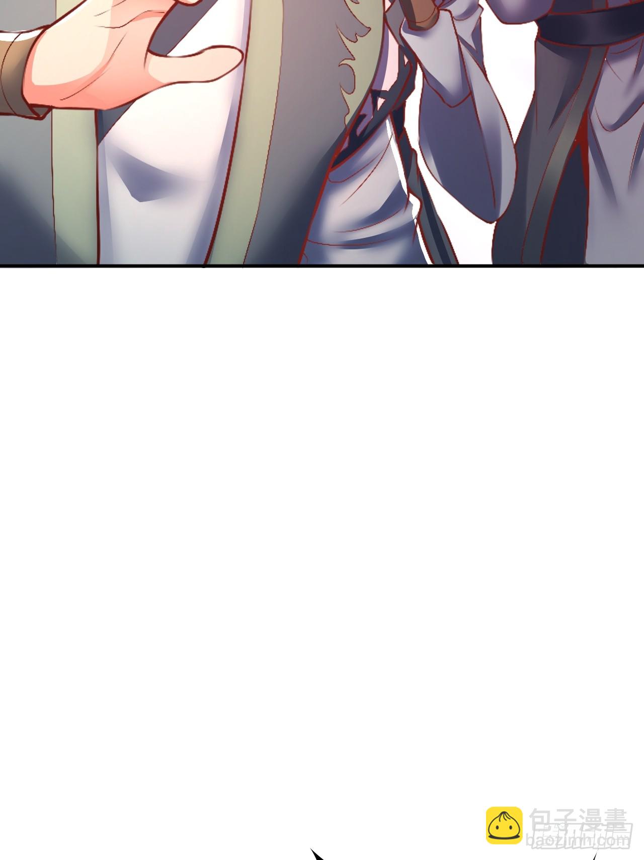 第2话 &rdquo;身娇体弱&ldquo;的大小姐(1/3)-第3话