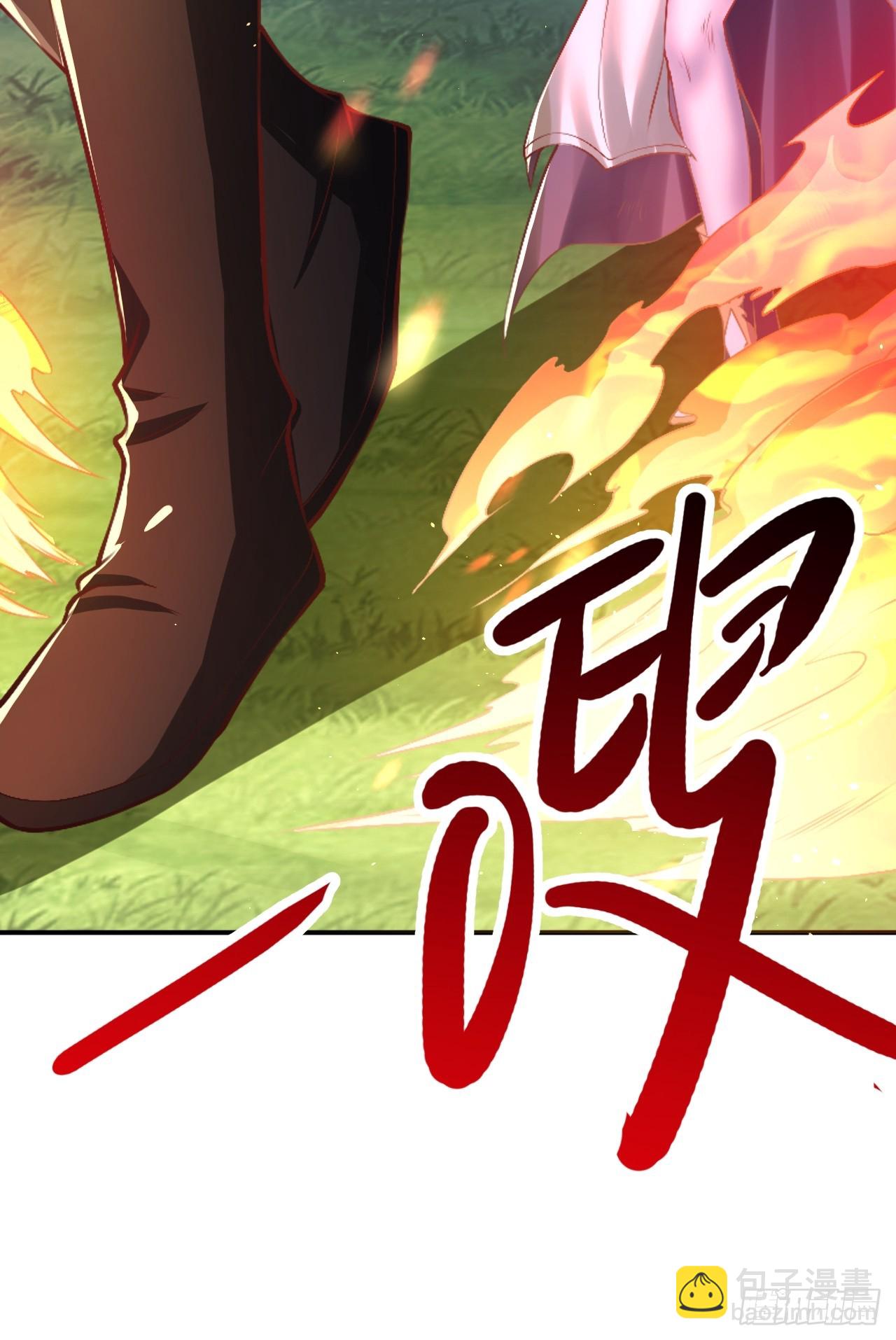 第2话 &rdquo;身娇体弱&ldquo;的大小姐(1/3)-第3话