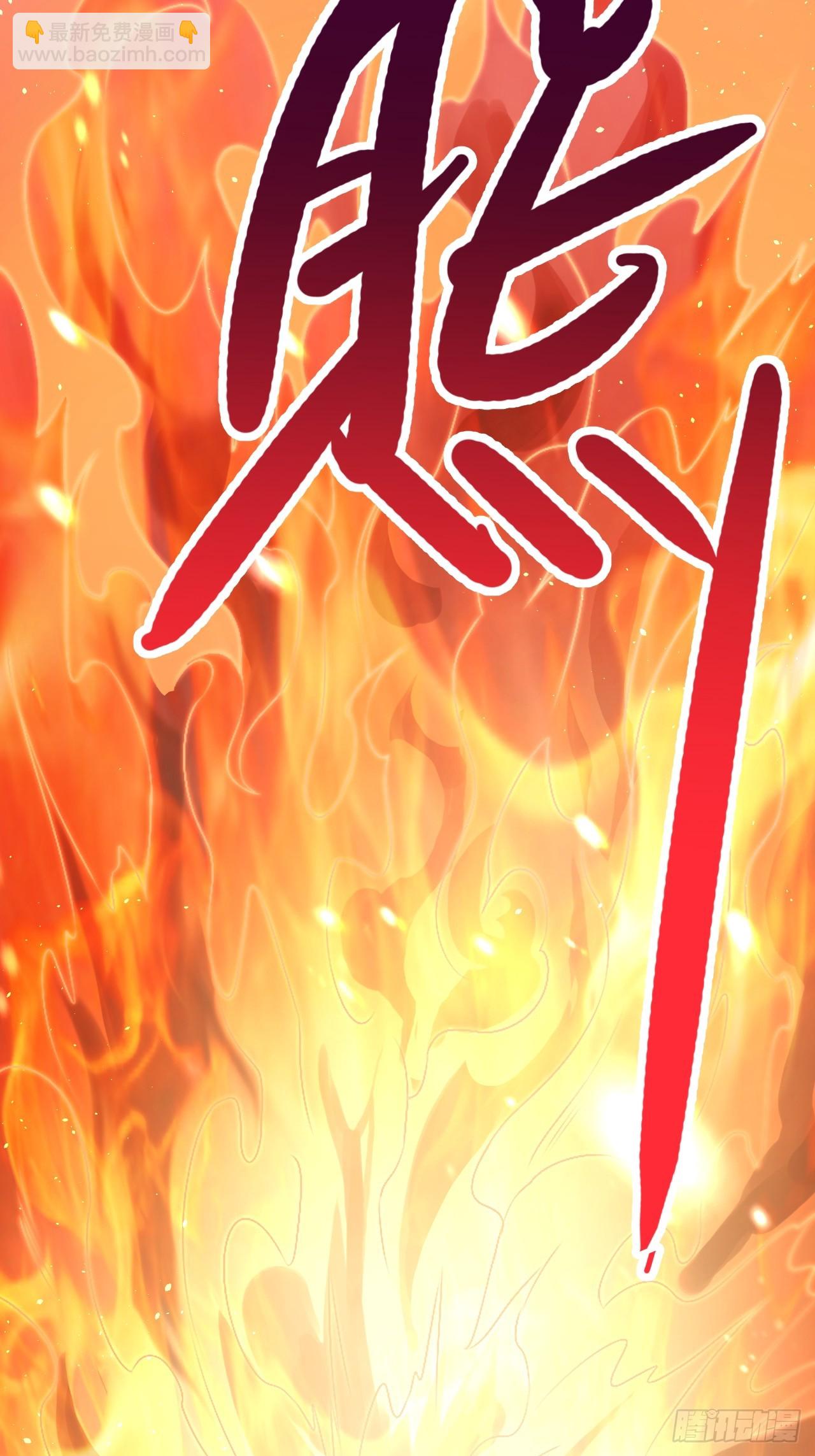 第2话 &rdquo;身娇体弱&ldquo;的大小姐(1/3)-第3话