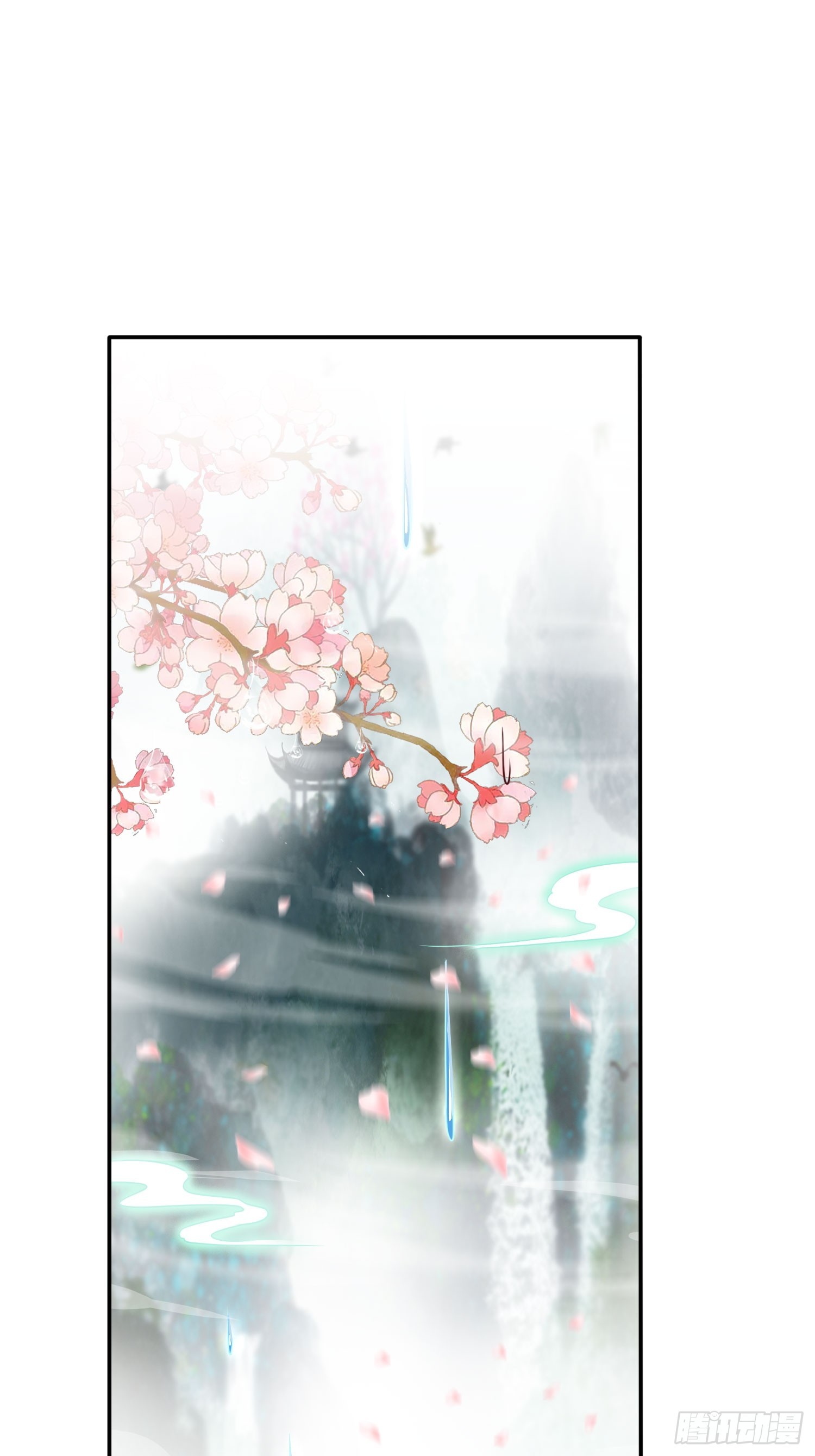 第20话 且听我这一曲！-第21话