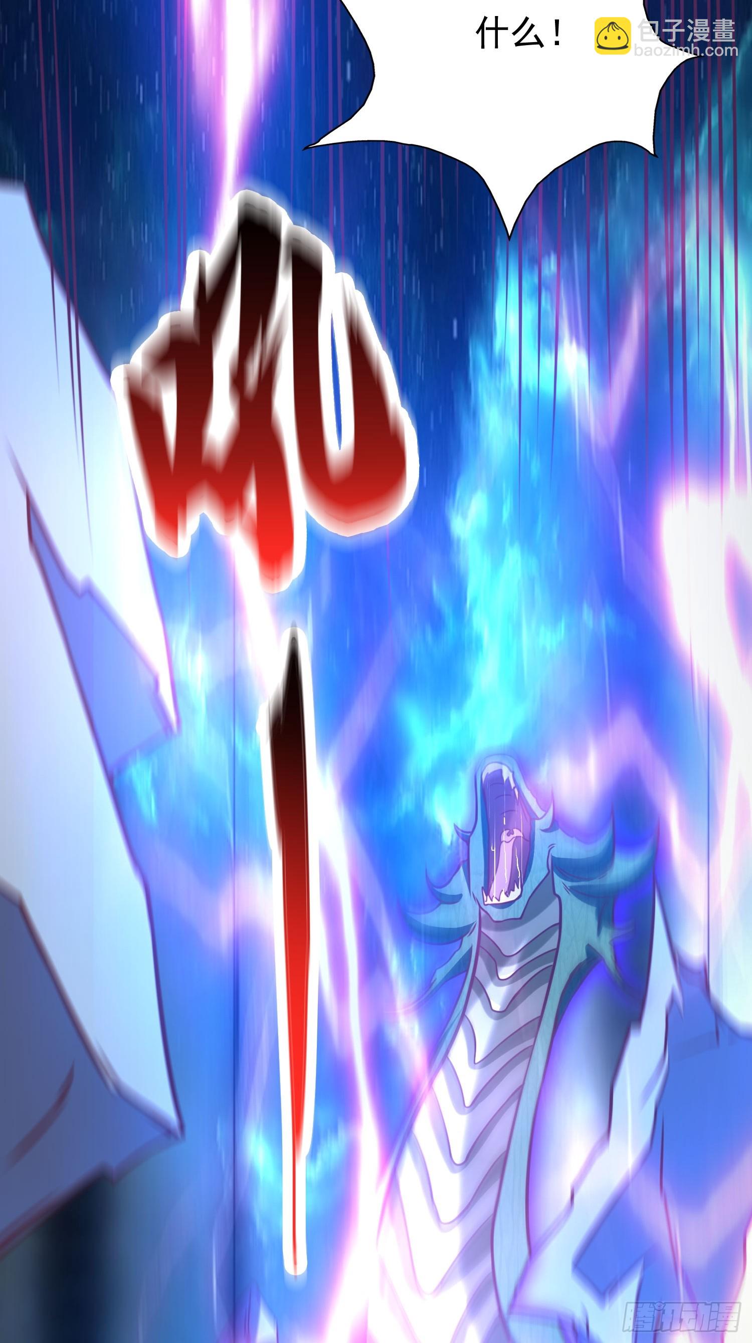 第20话 且听我这一曲！-第21话