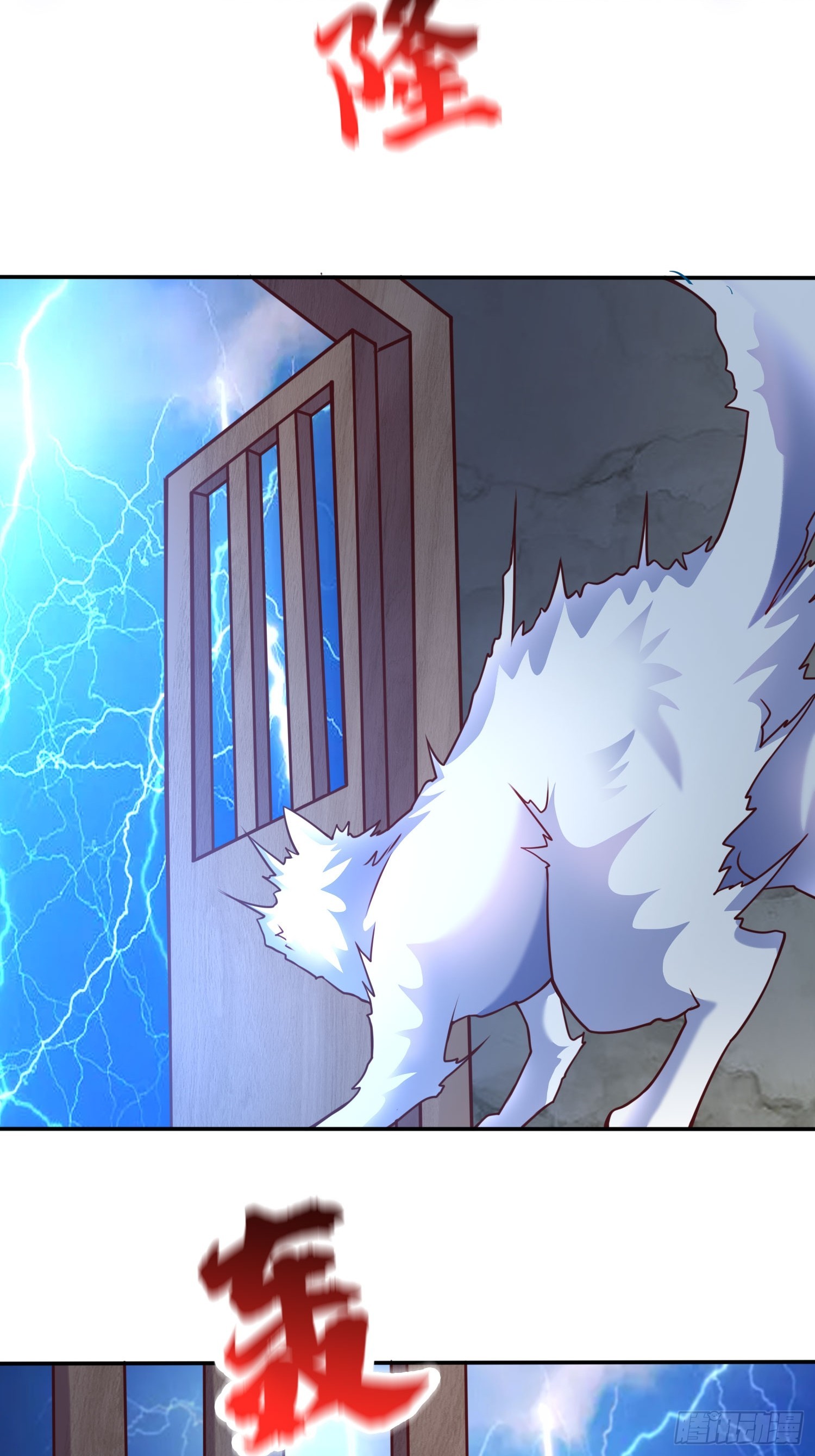 第20话 且听我这一曲！-第21话