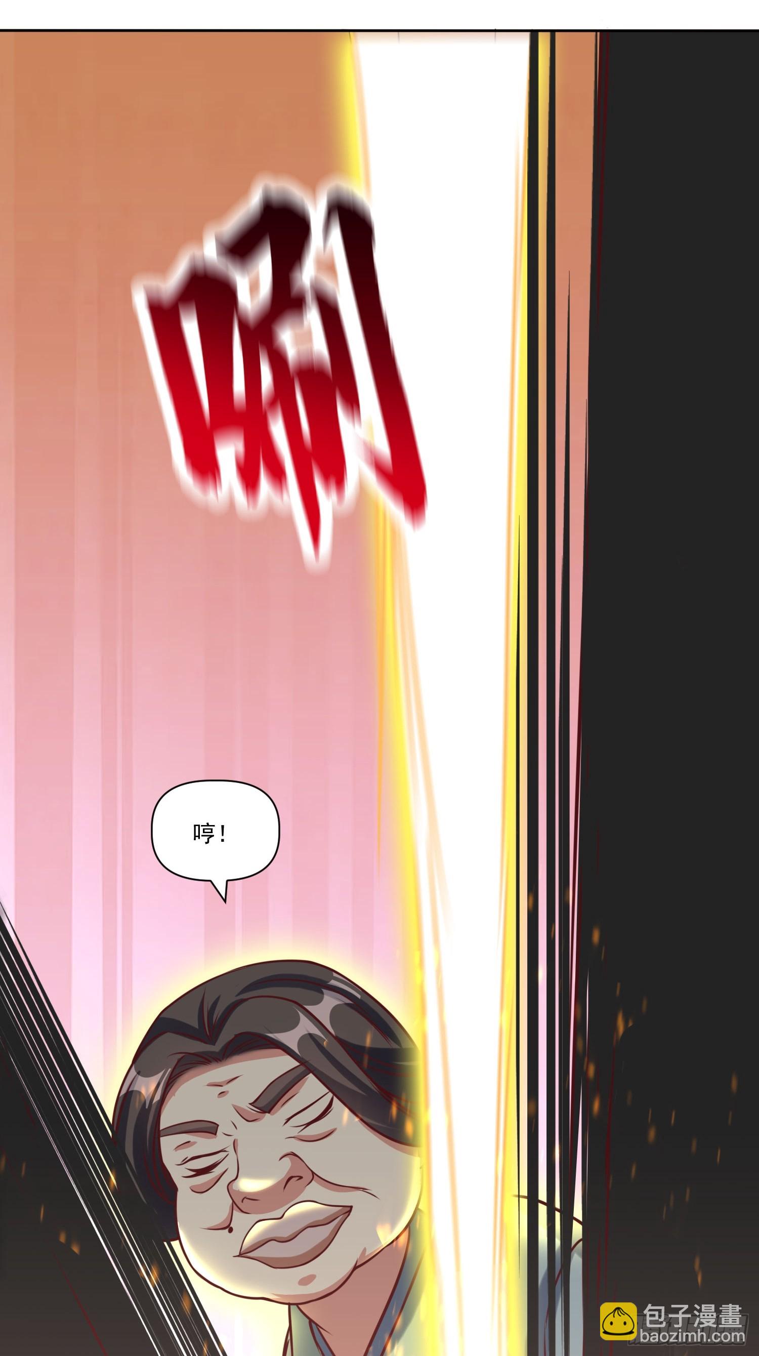 第22话 都是因为&hellip;&hellip;-第23话