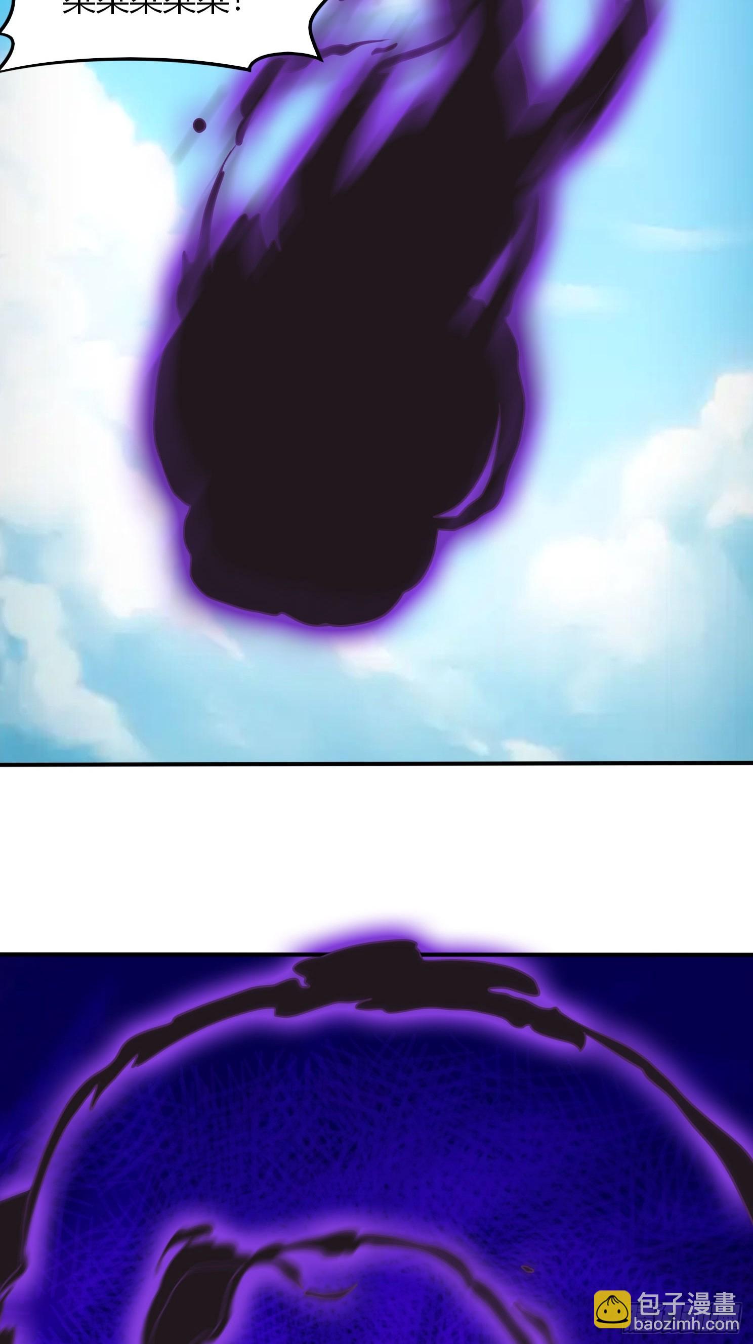 第24话 万古登仙台(1/2)-第25话