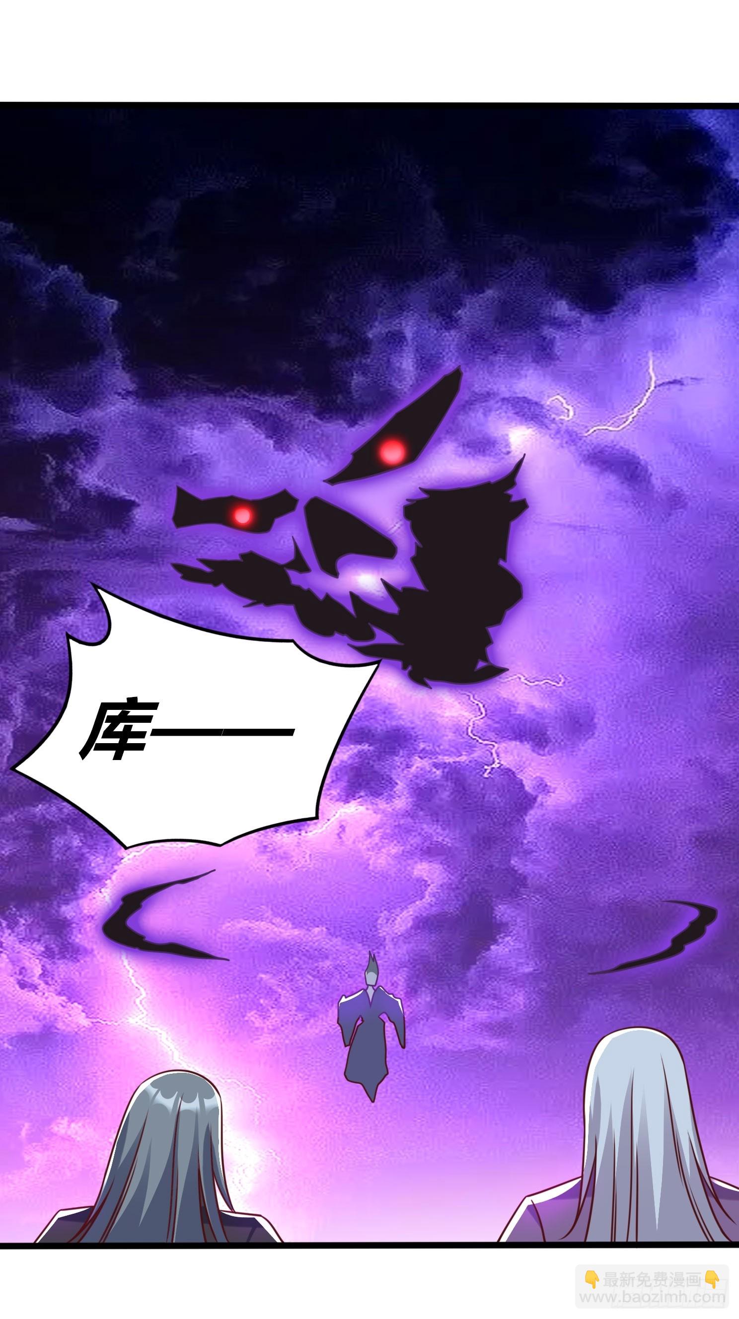 第24话 万古登仙台(1/2)-第25话