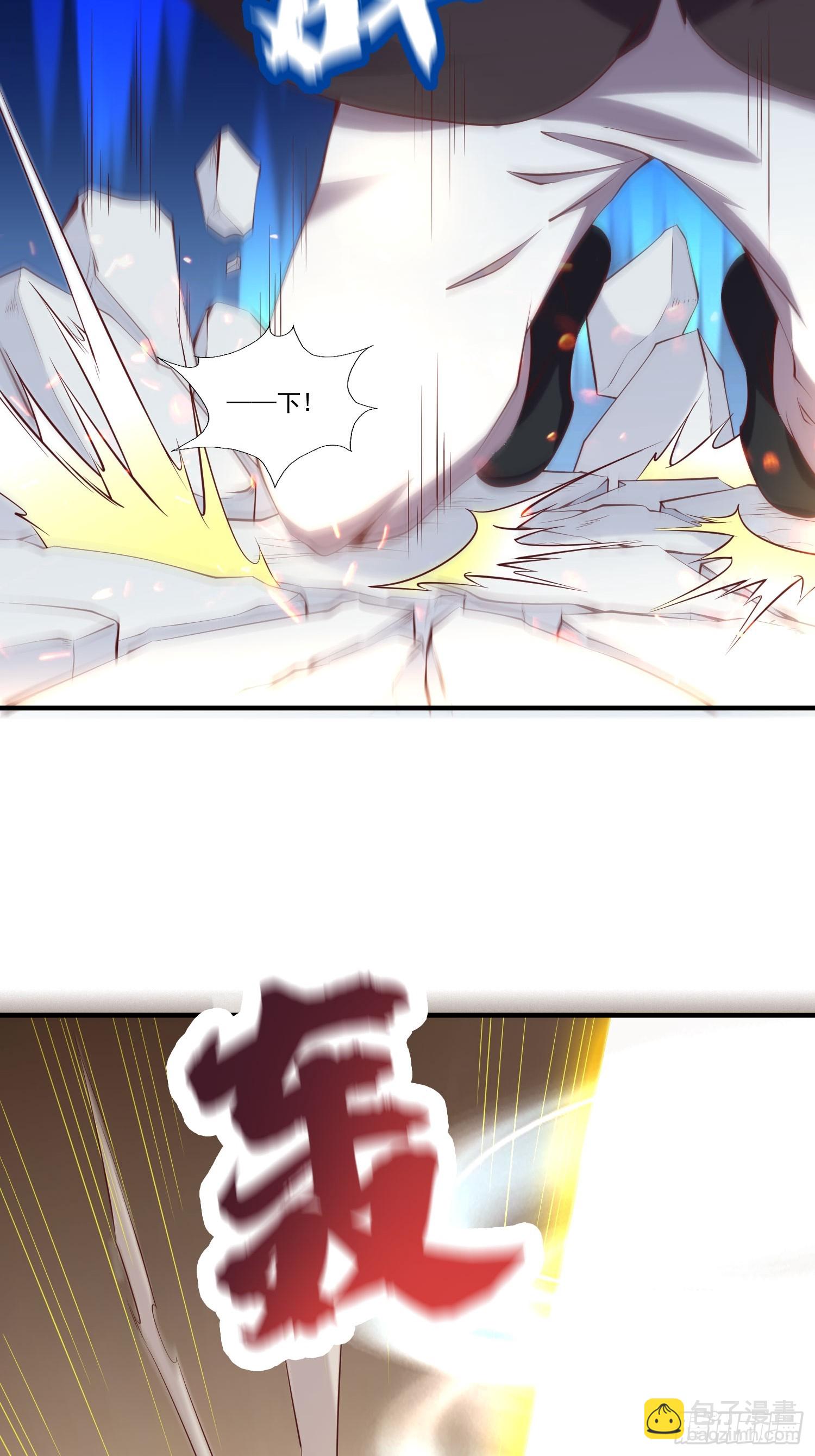 第26话 剑破南域-第27话