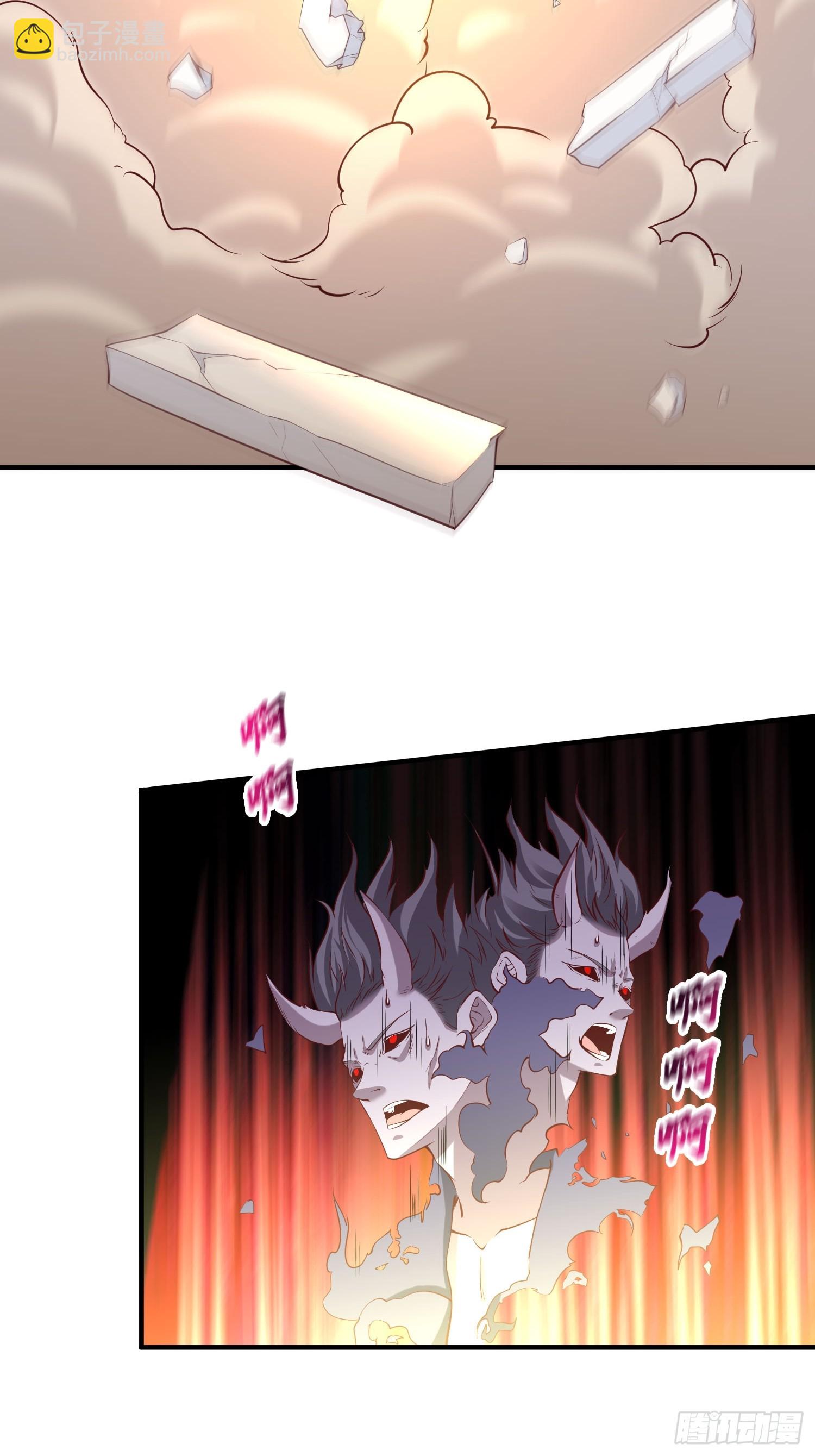 第26话 剑破南域-第27话