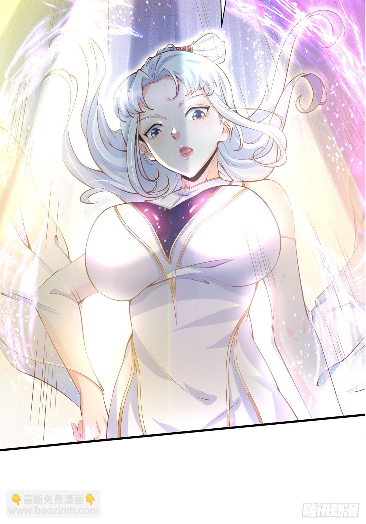 第28话 三绝仙人！-第29话