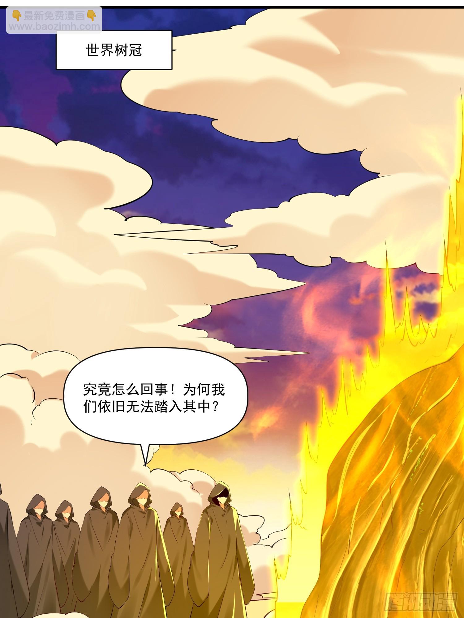 第30话 嘿嘿，我想&hellip;&hellip;-第31话