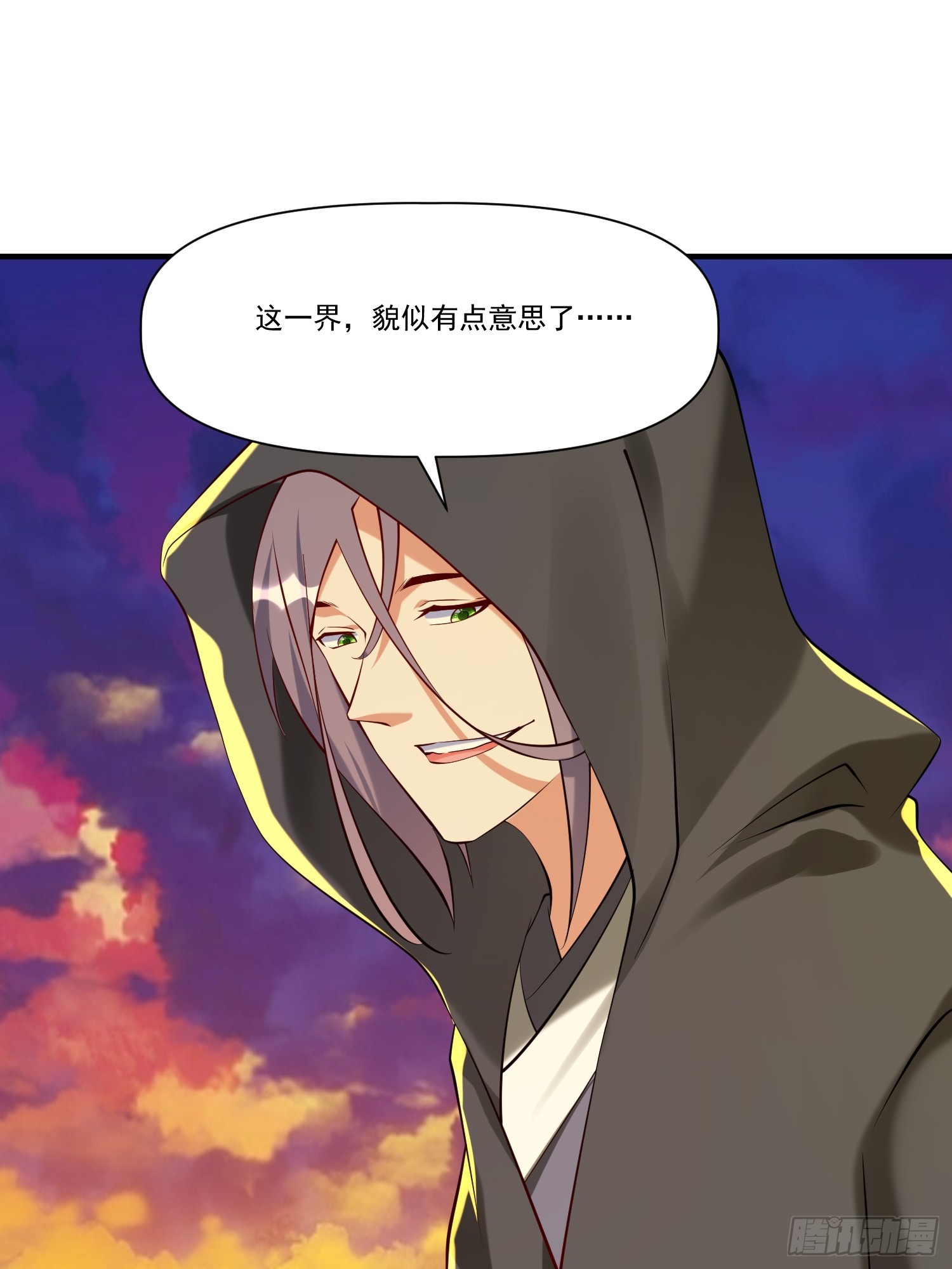 第30话 嘿嘿，我想&hellip;&hellip;-第31话