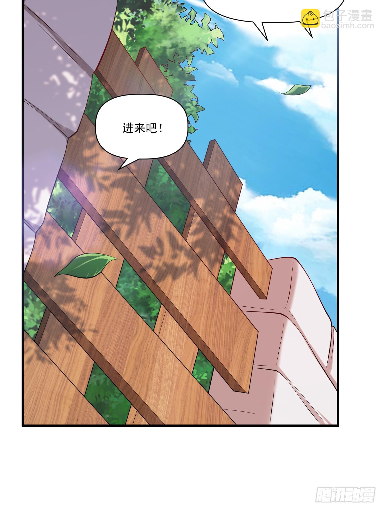 第30话 嘿嘿，我想&hellip;&hellip;-第31话