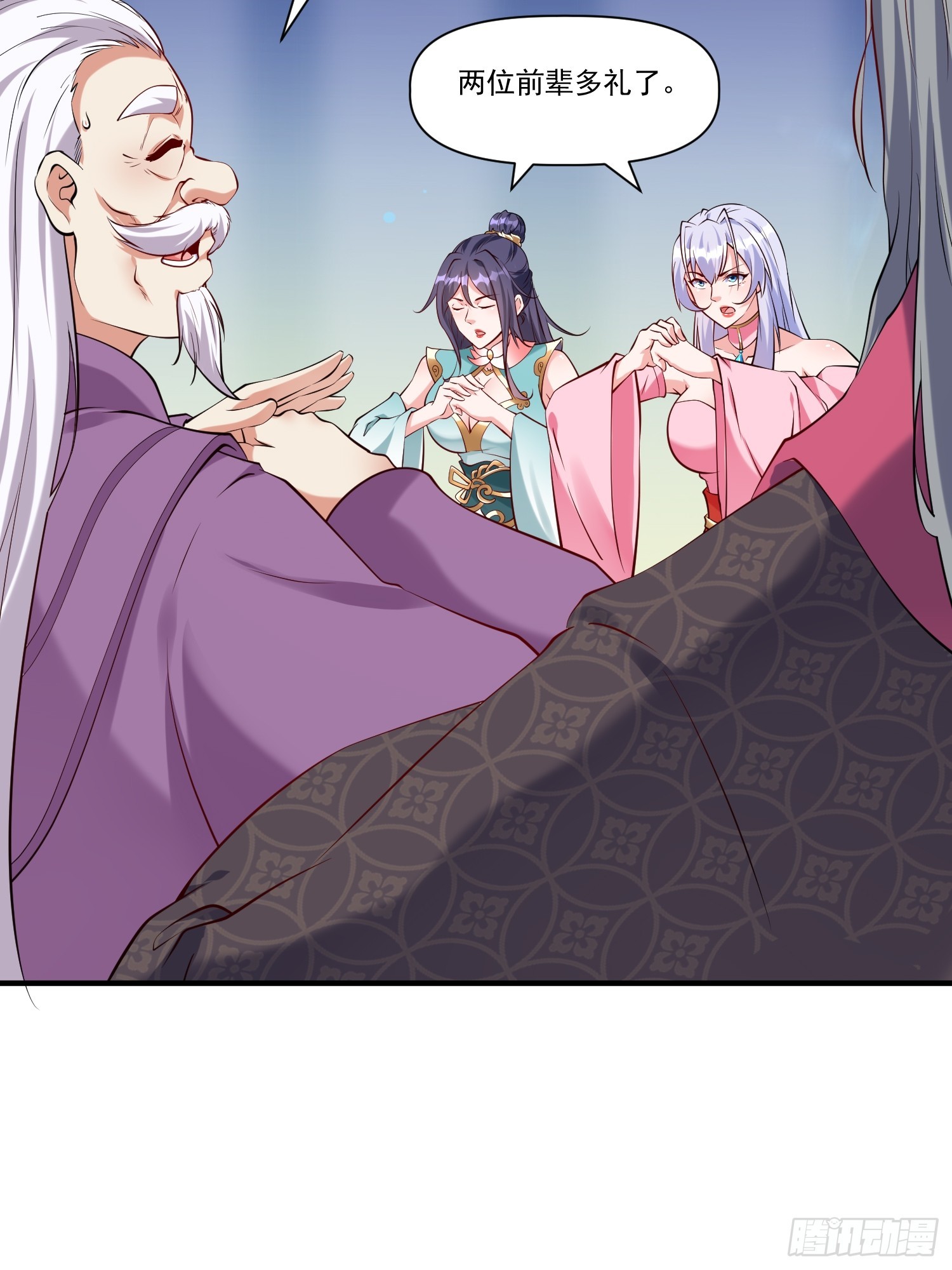 第30话 嘿嘿，我想&hellip;&hellip;-第31话