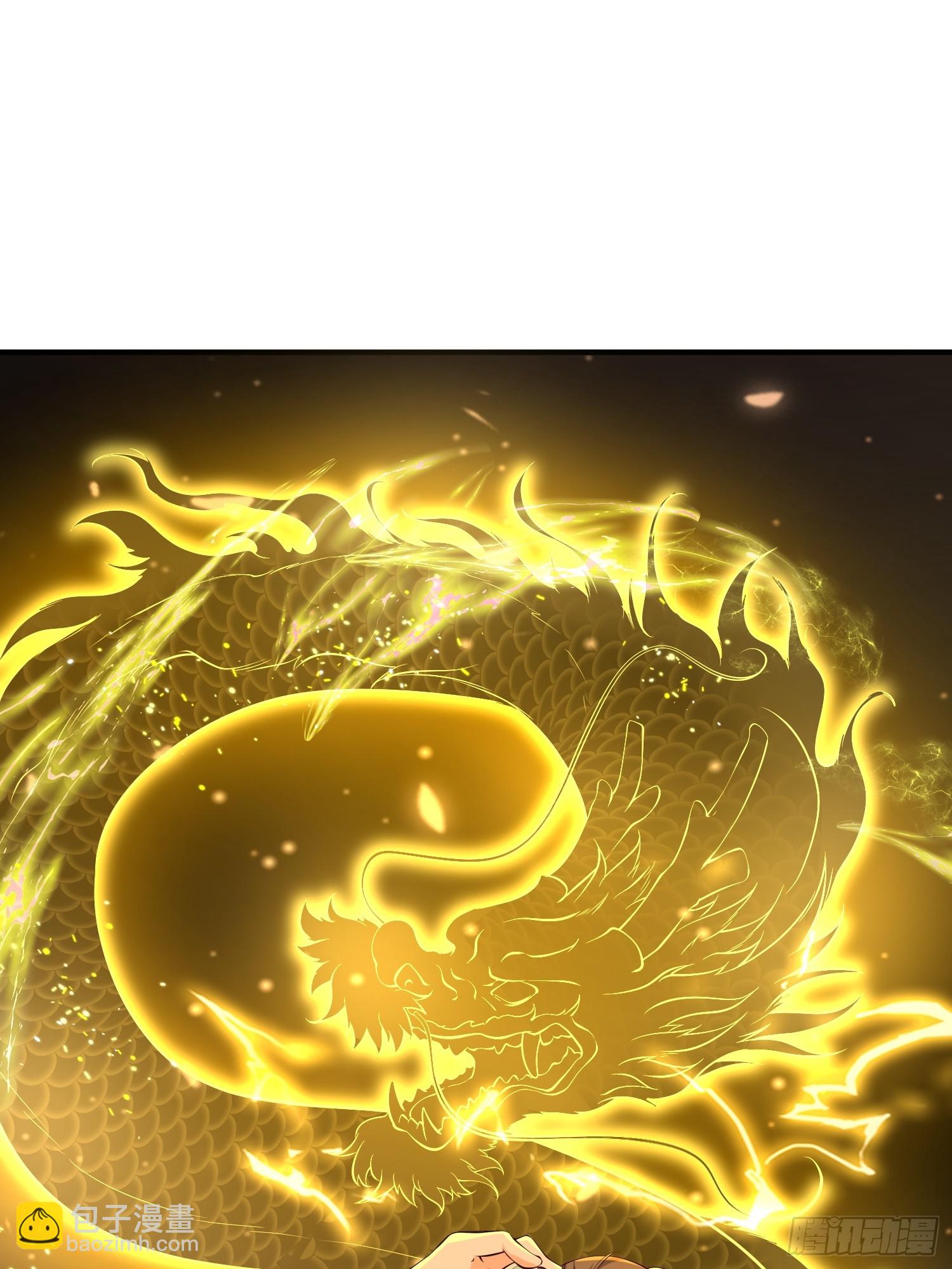 第32话 种仙药！养真龙！-第33话