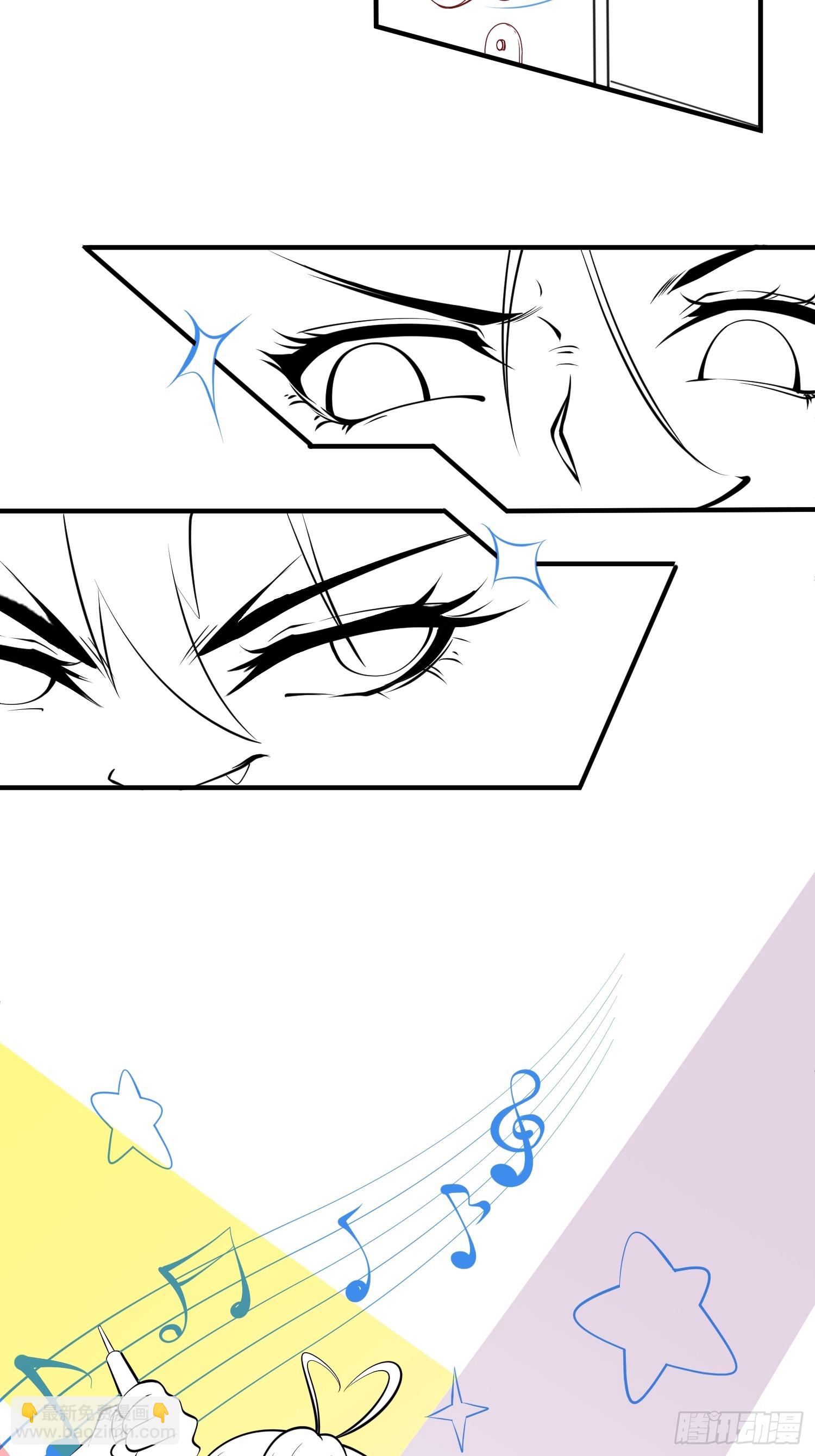 第32话 种仙药！养真龙！-第33话