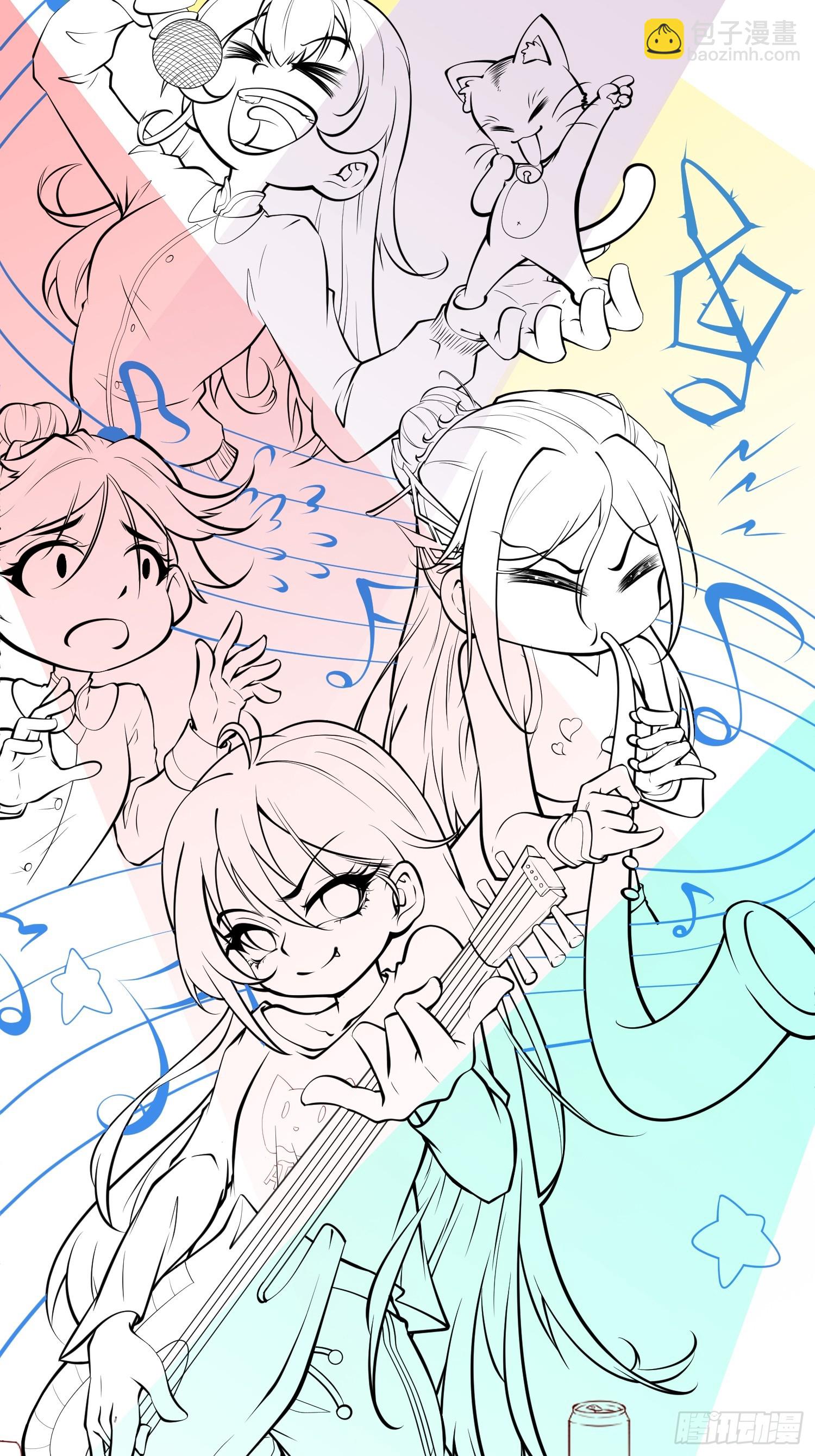 第32话 种仙药！养真龙！-第33话