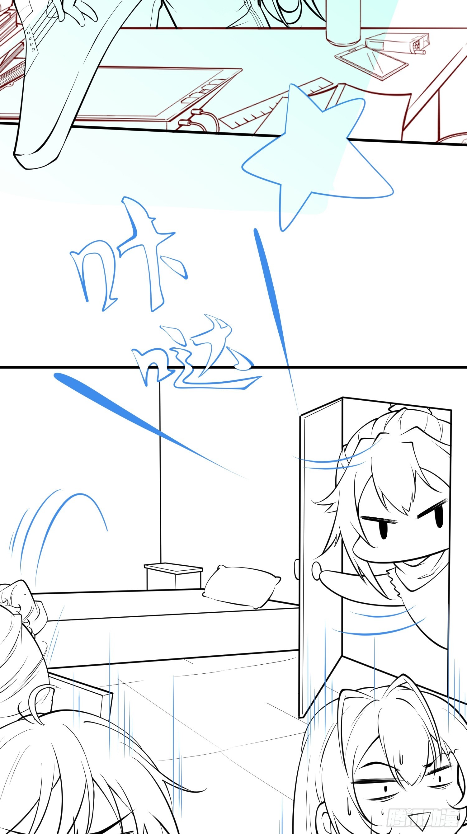 第32话 种仙药！养真龙！-第33话